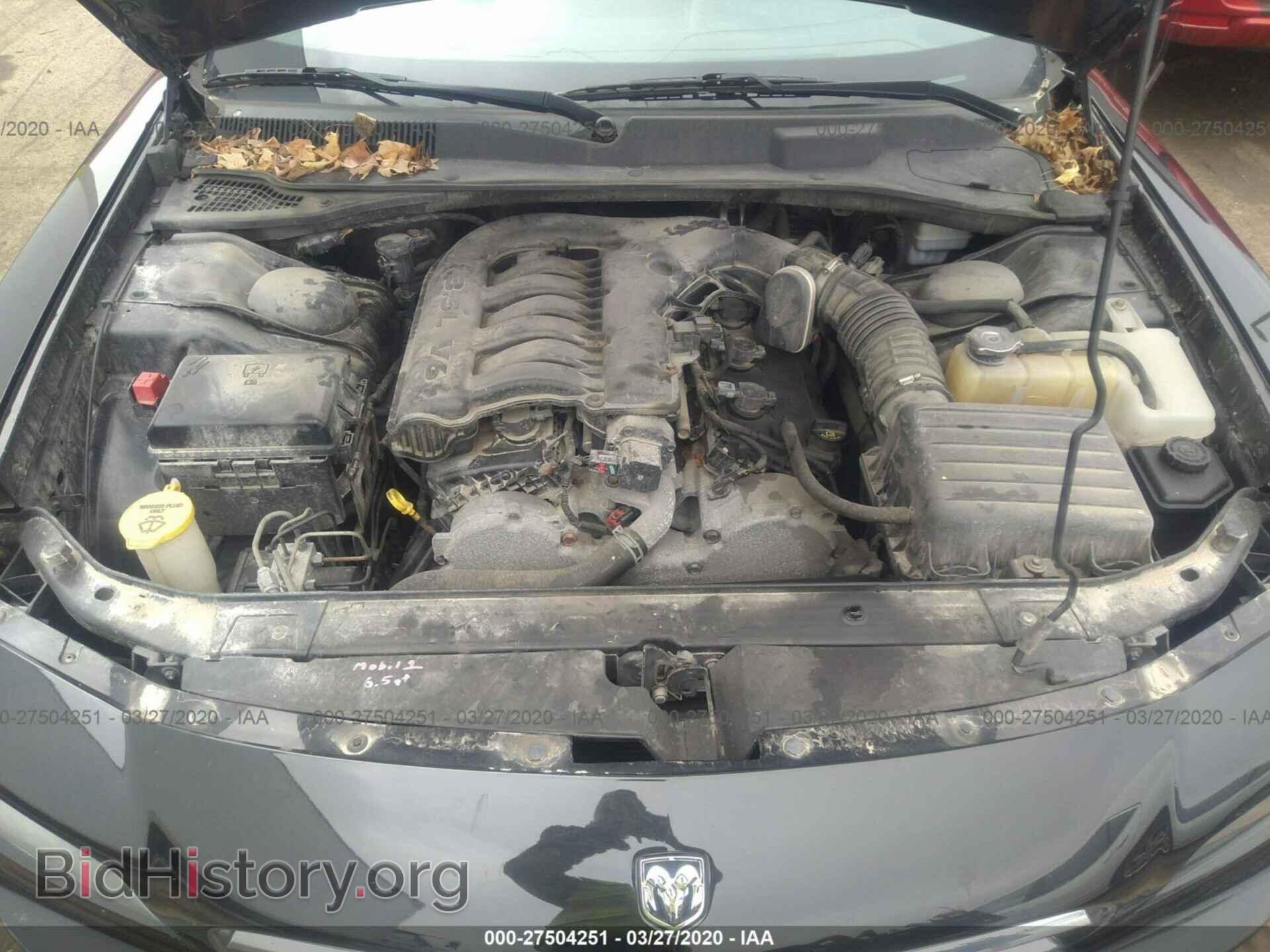 2010 DODGE CHARGER - VIN: 2B3CA3CV8AH158636 - Фото 10