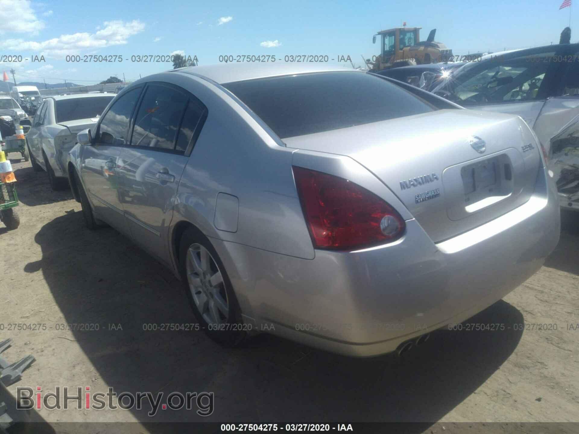 2005 NISSAN MAXIMA - VIN: 1N4BA41E95C835677 - Фото 3