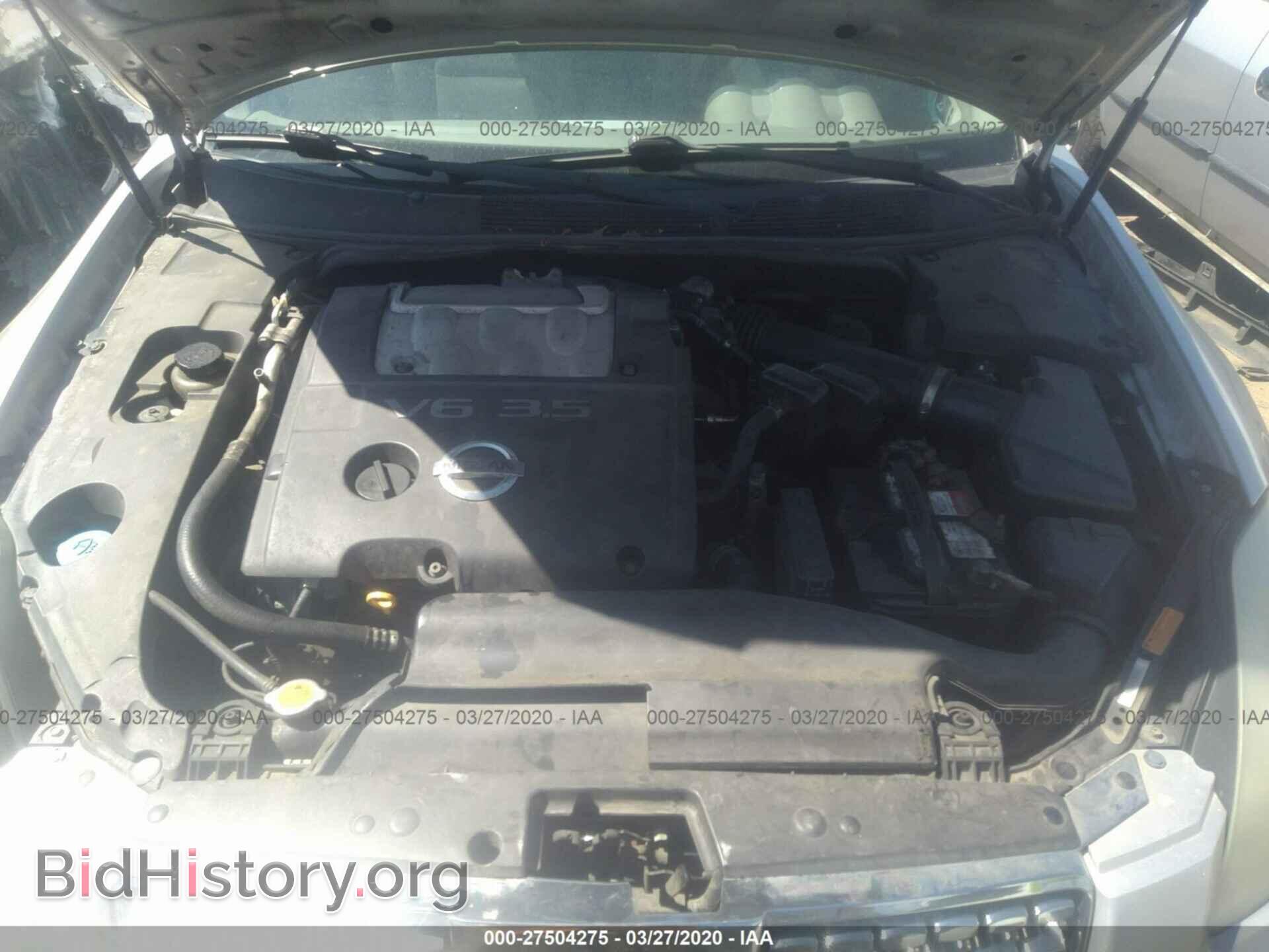 2005 NISSAN MAXIMA - VIN: 1N4BA41E95C835677 - Фото 10
