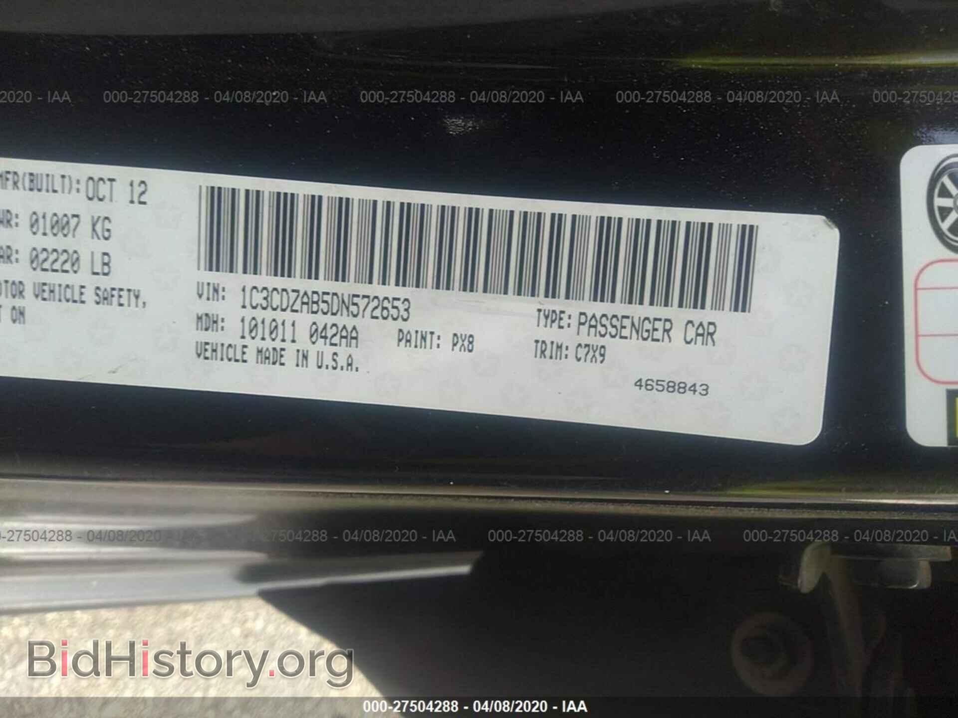 2013 DODGE AVENGER - VIN: 1C3CDZAB5DN572653 - Photo 9