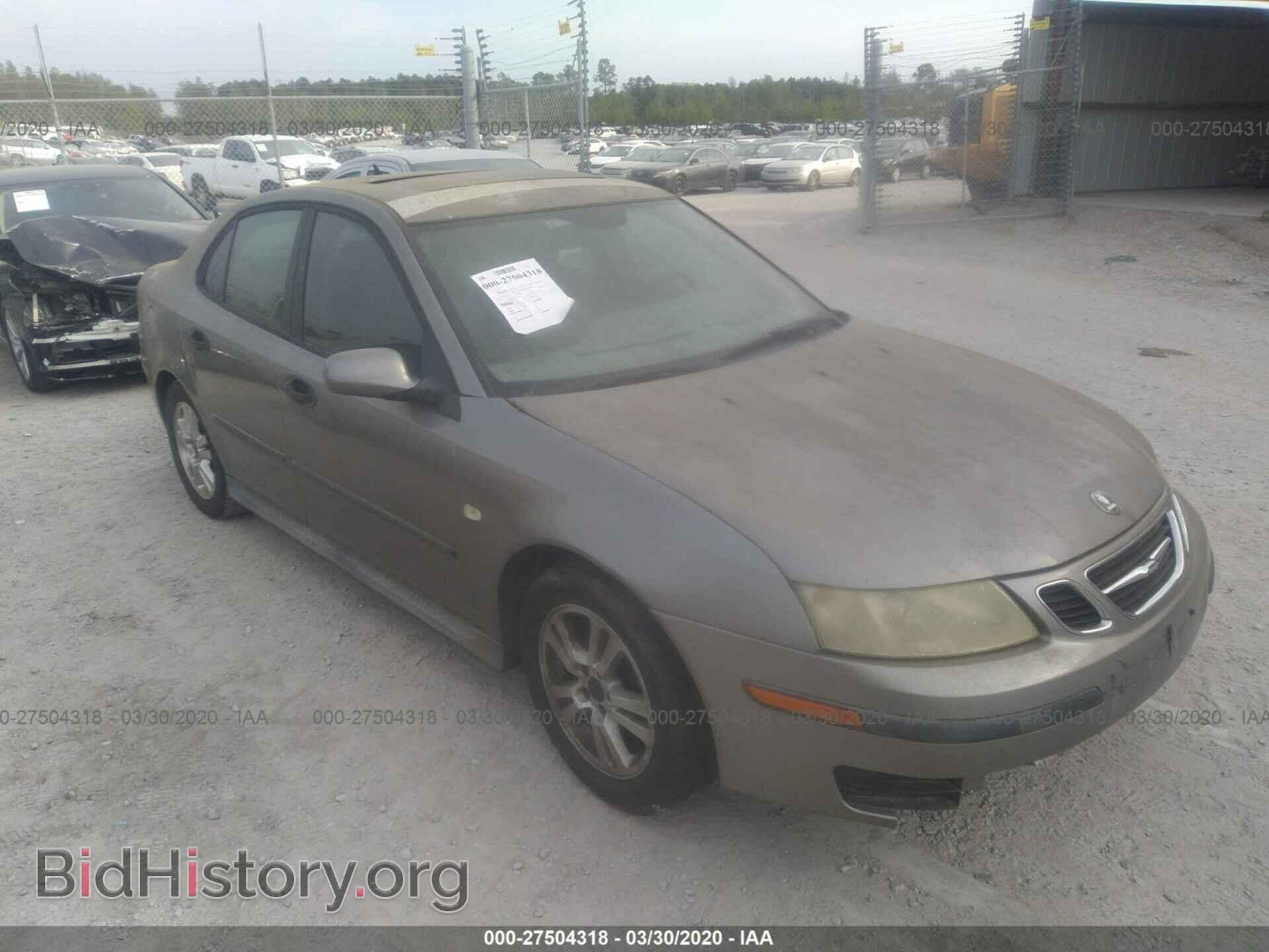 Фотография YS3FB49S451055089 - SAAB 9-3 2005
