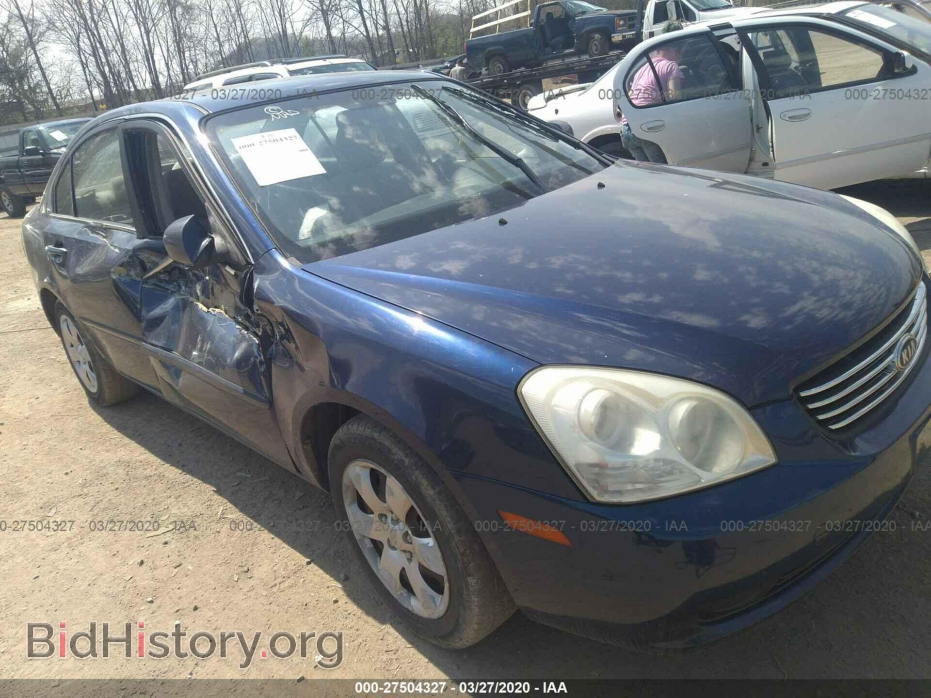 Photo KNAGE123465054696 - KIA OPTIMA 2006