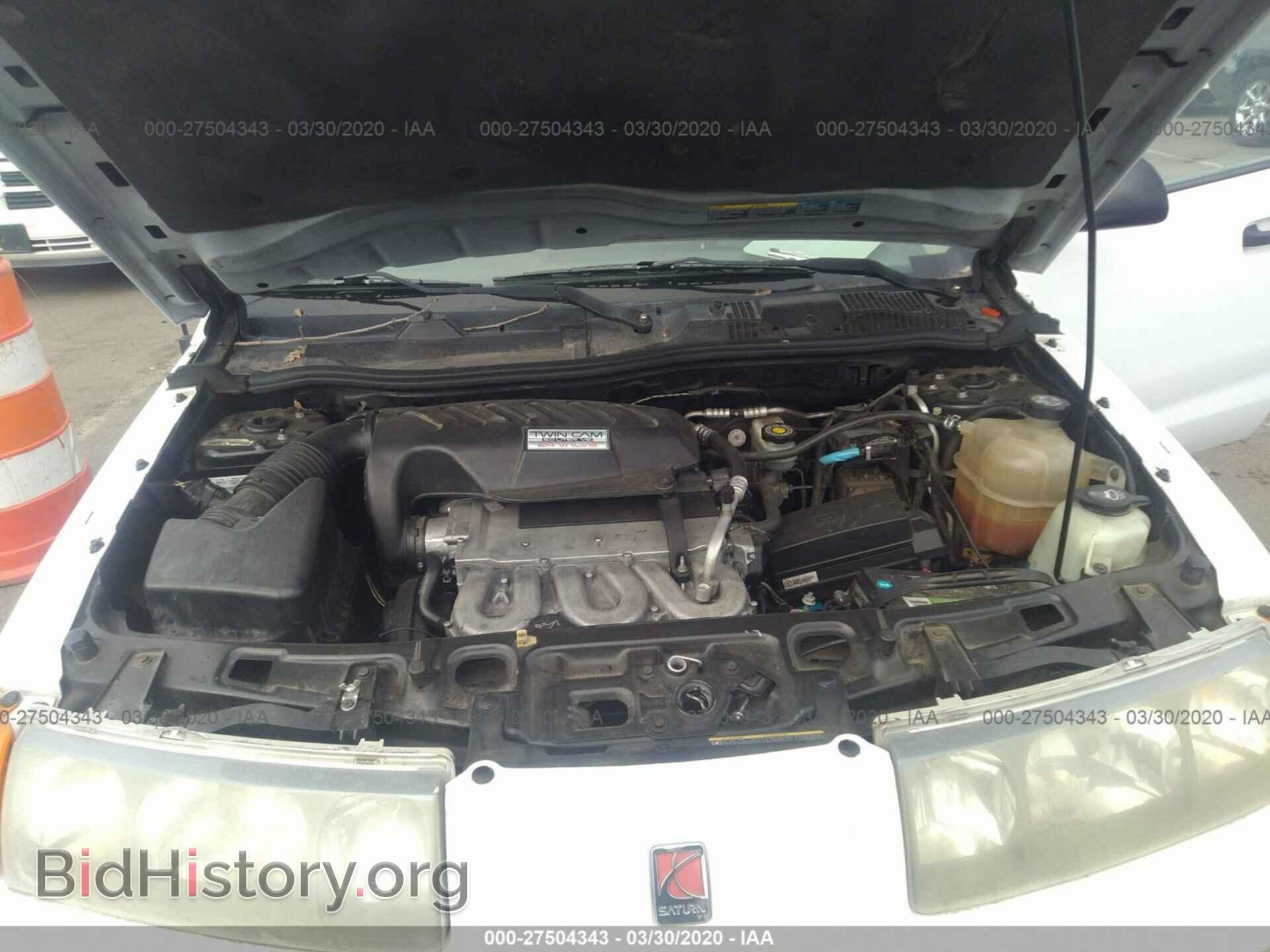 2003 SATURN VUE - VIN: 5GZCZ63B83S879323 - Фото 10