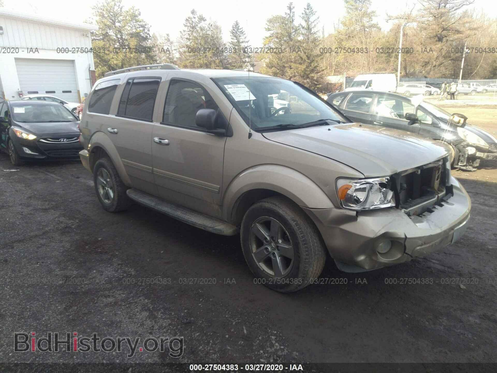 Photo 1D8HB58N18F124749 - DODGE DURANGO 2008