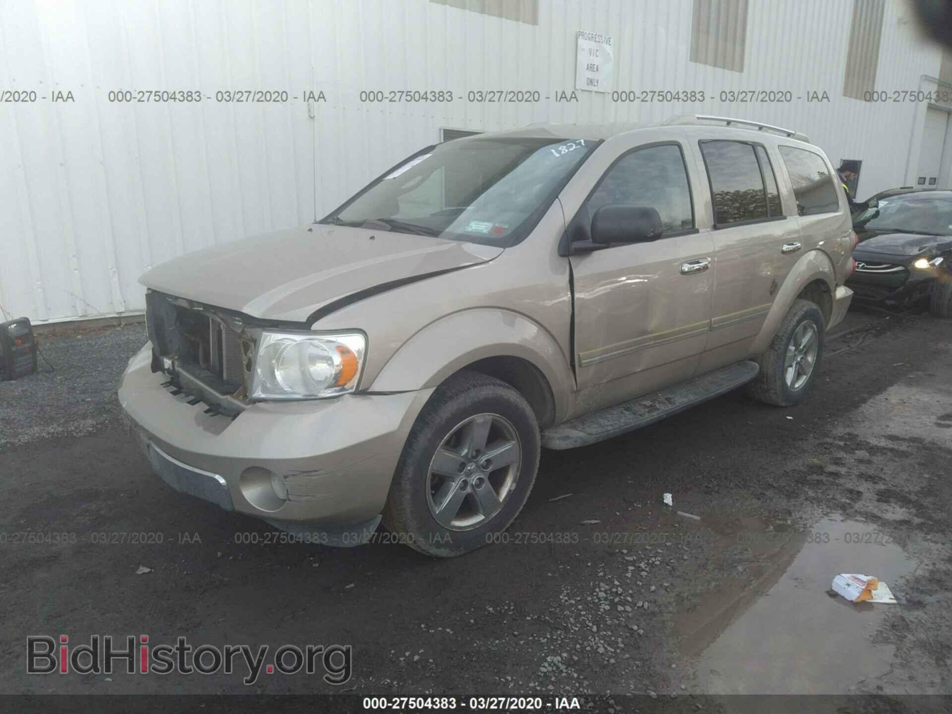 2008 DODGE DURANGO - VIN: 1D8HB58N18F124749 - Photo 2