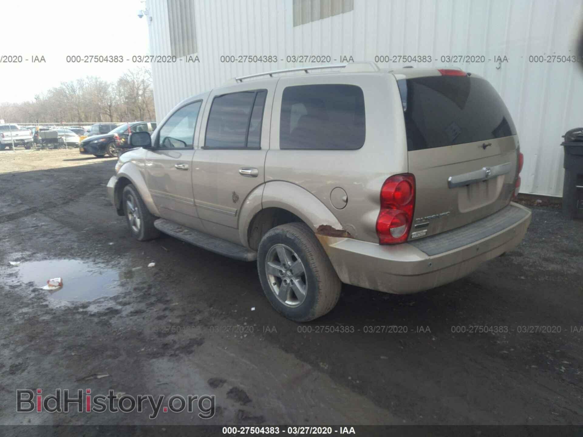 2008 DODGE DURANGO - VIN: 1D8HB58N18F124749 - Photo 3