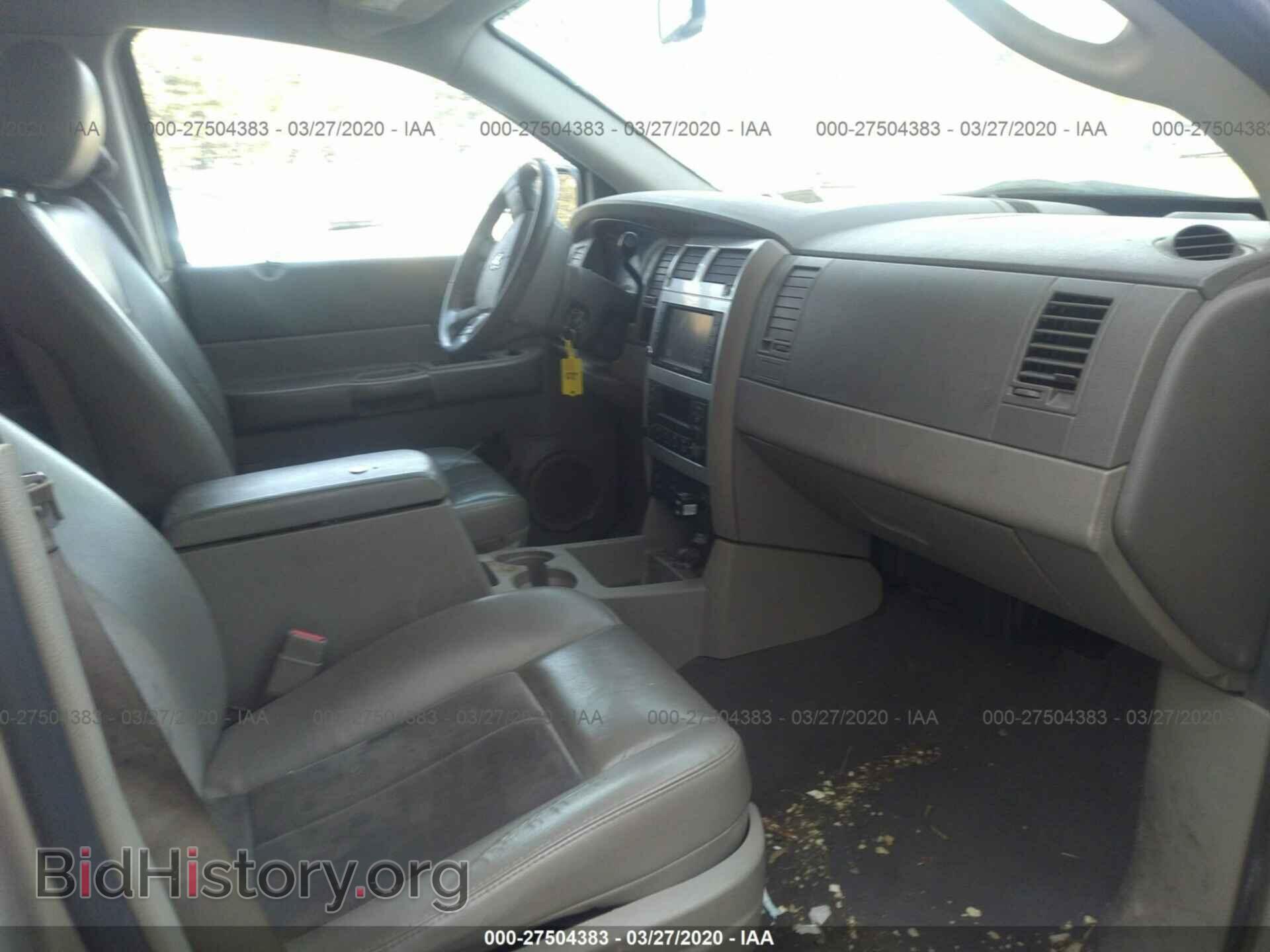 2008 DODGE DURANGO - VIN: 1D8HB58N18F124749 - Photo 5