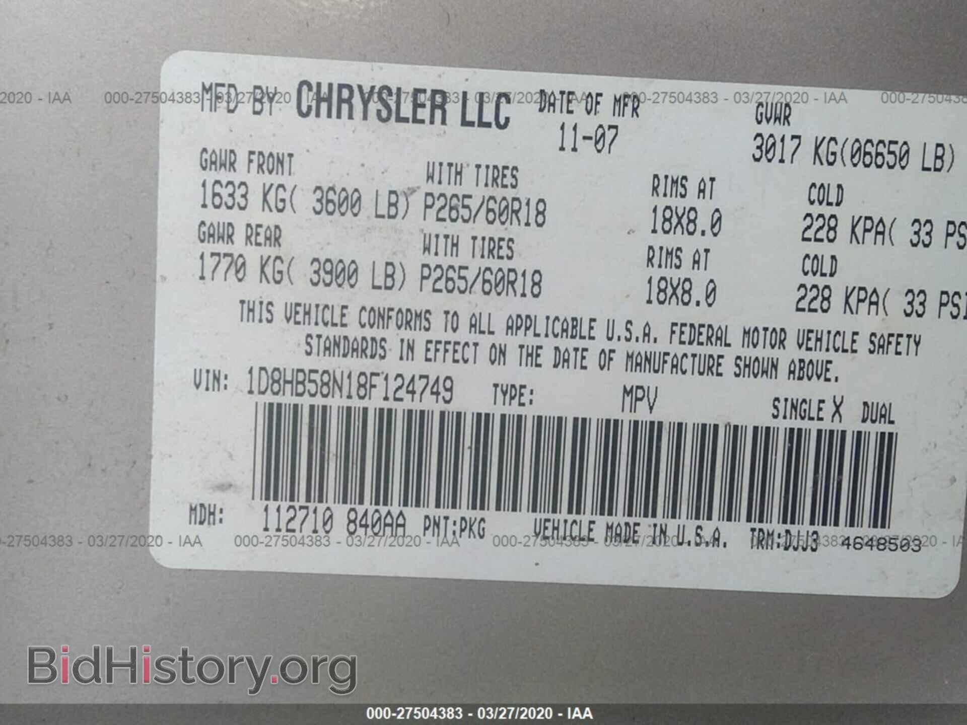 2008 DODGE DURANGO - VIN: 1D8HB58N18F124749 - Photo 9
