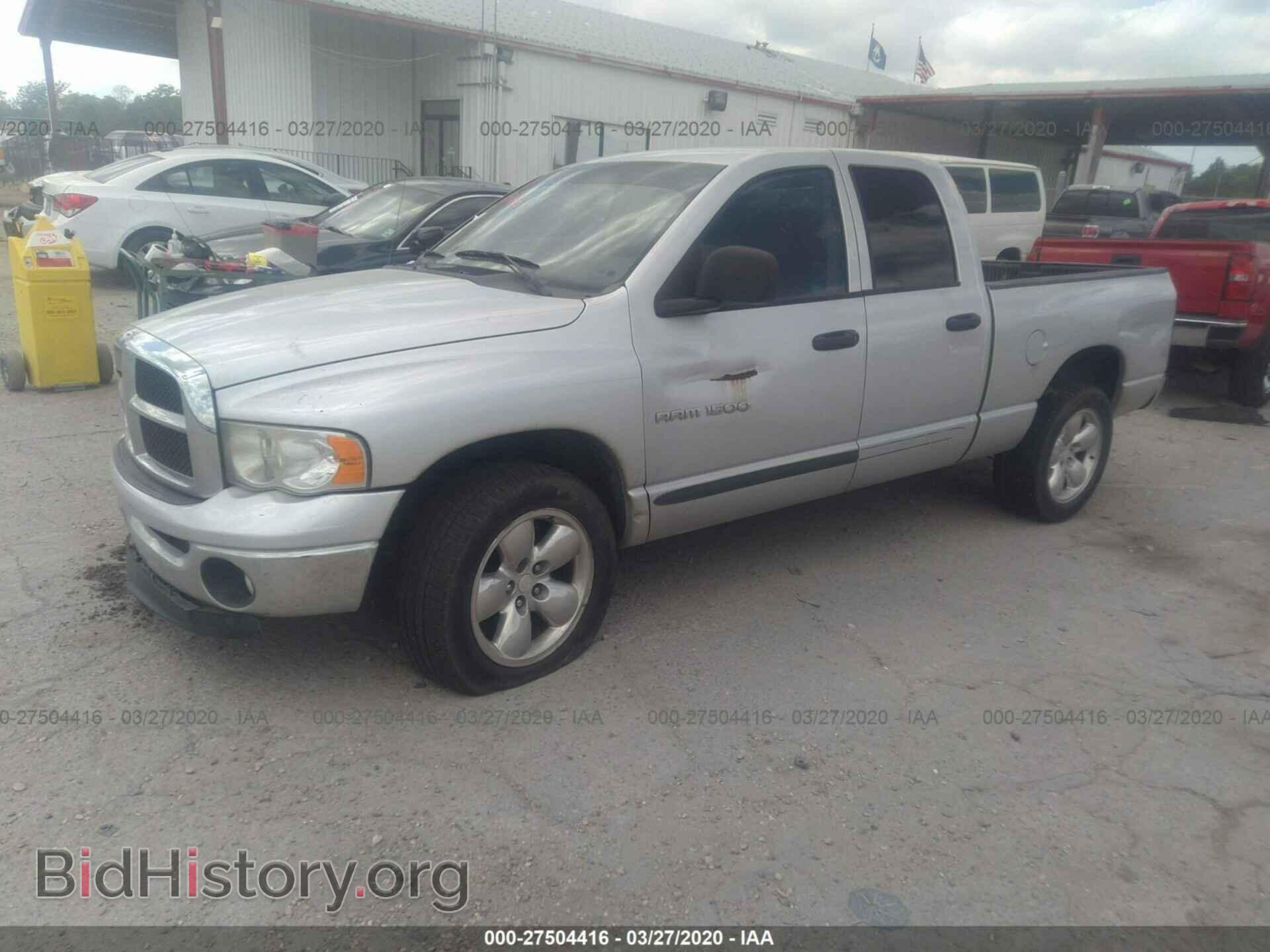 2003 DODGE RAM 1500 - VIN: 1D7HA18N63S364654 - Фото 2