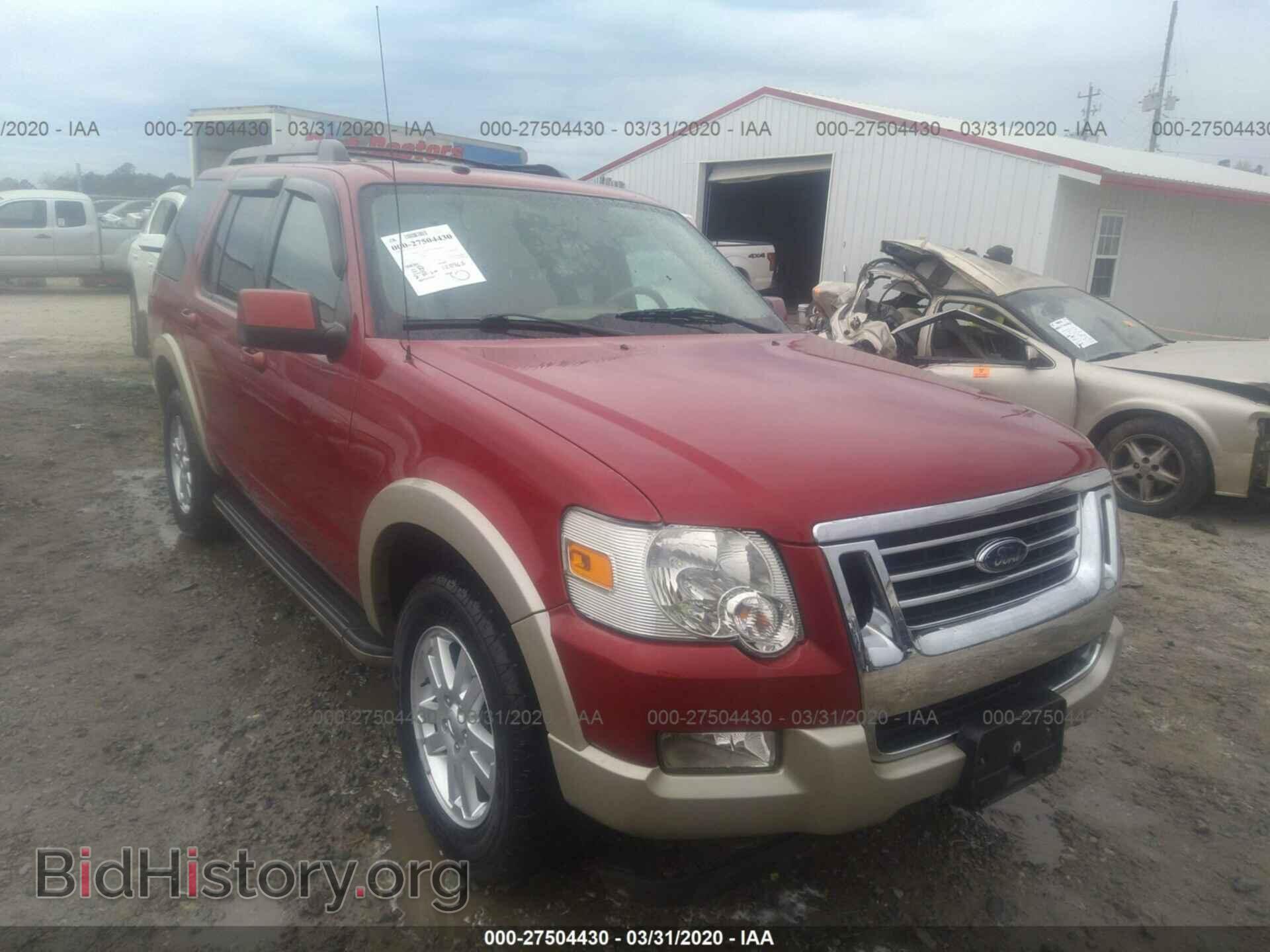 Photo 1FMEU7EE5AUA87942 - FORD EXPLORER 2010