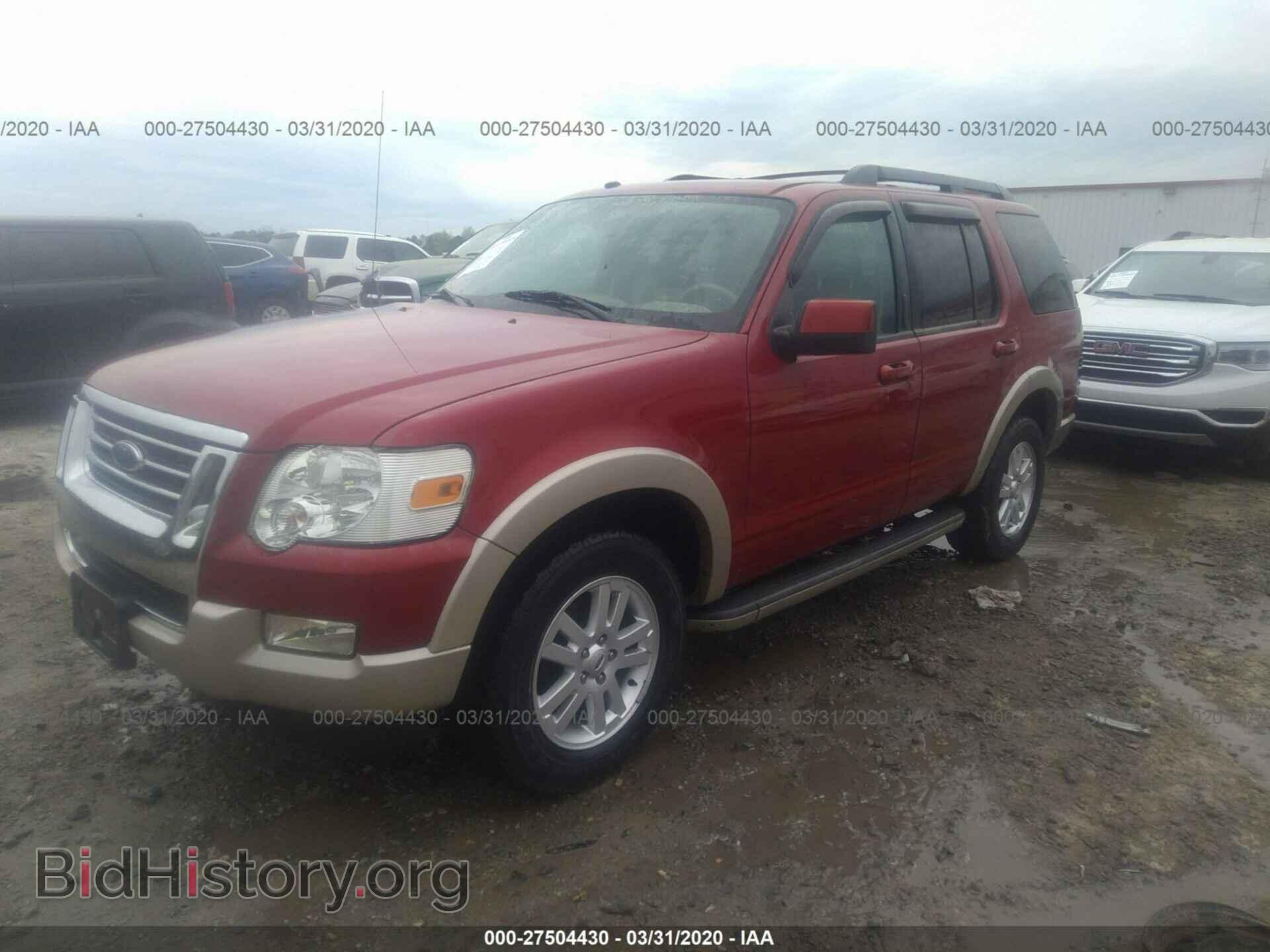 2010 FORD EXPLORER - VIN: 1FMEU7EE5AUA87942 - Фото 2