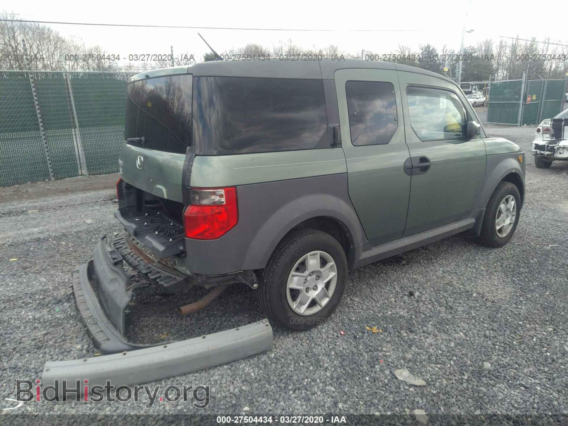 2005 HONDA ELEMENT - VIN: 5J6YH28385L006103 - Photo 4