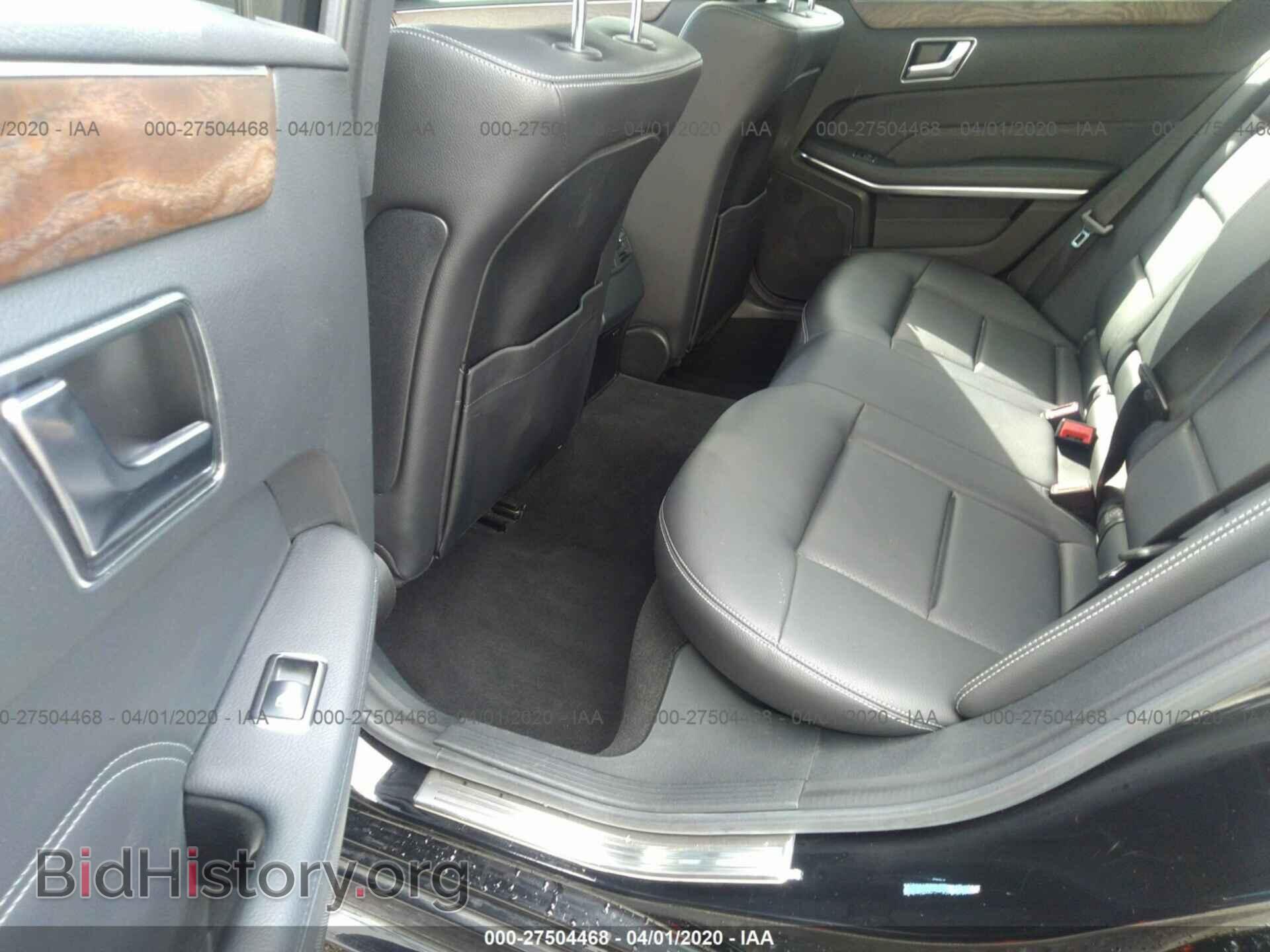 2015 MERCEDES-BENZ E - VIN: WDDHF8JB4FB111198 - Фото 8