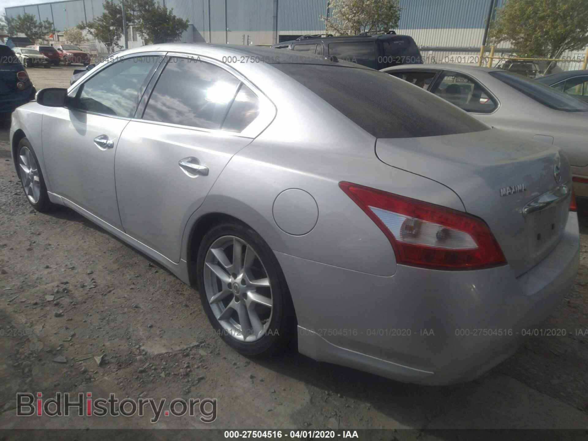 2010 NISSAN MAXIMA - VIN: 1N4AA5AP2AC843763 - Фото 3