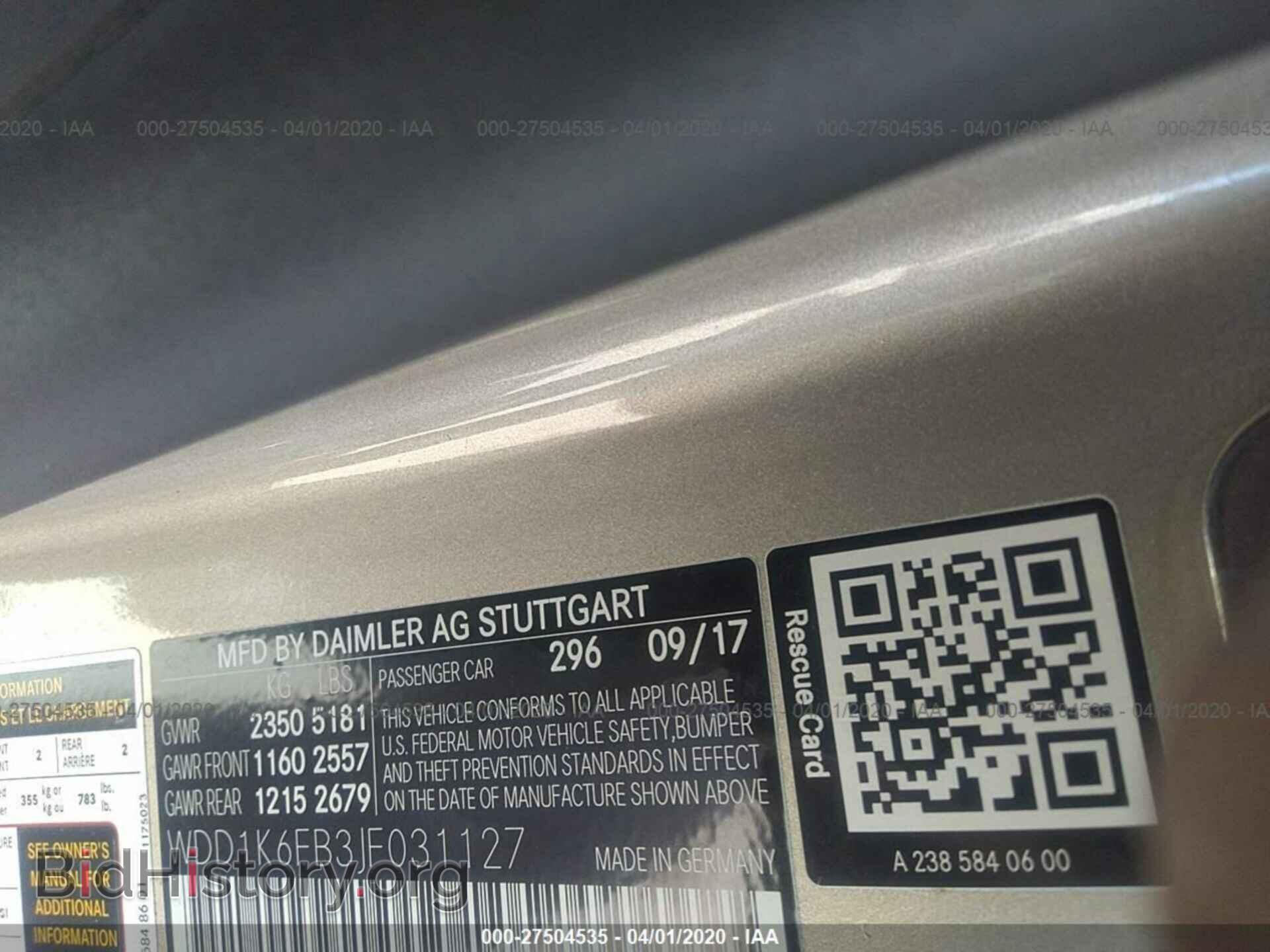 2018 MERCEDES-BENZ E-CLASS - VIN: WDD1K6FB3JF031127 - Фото 9