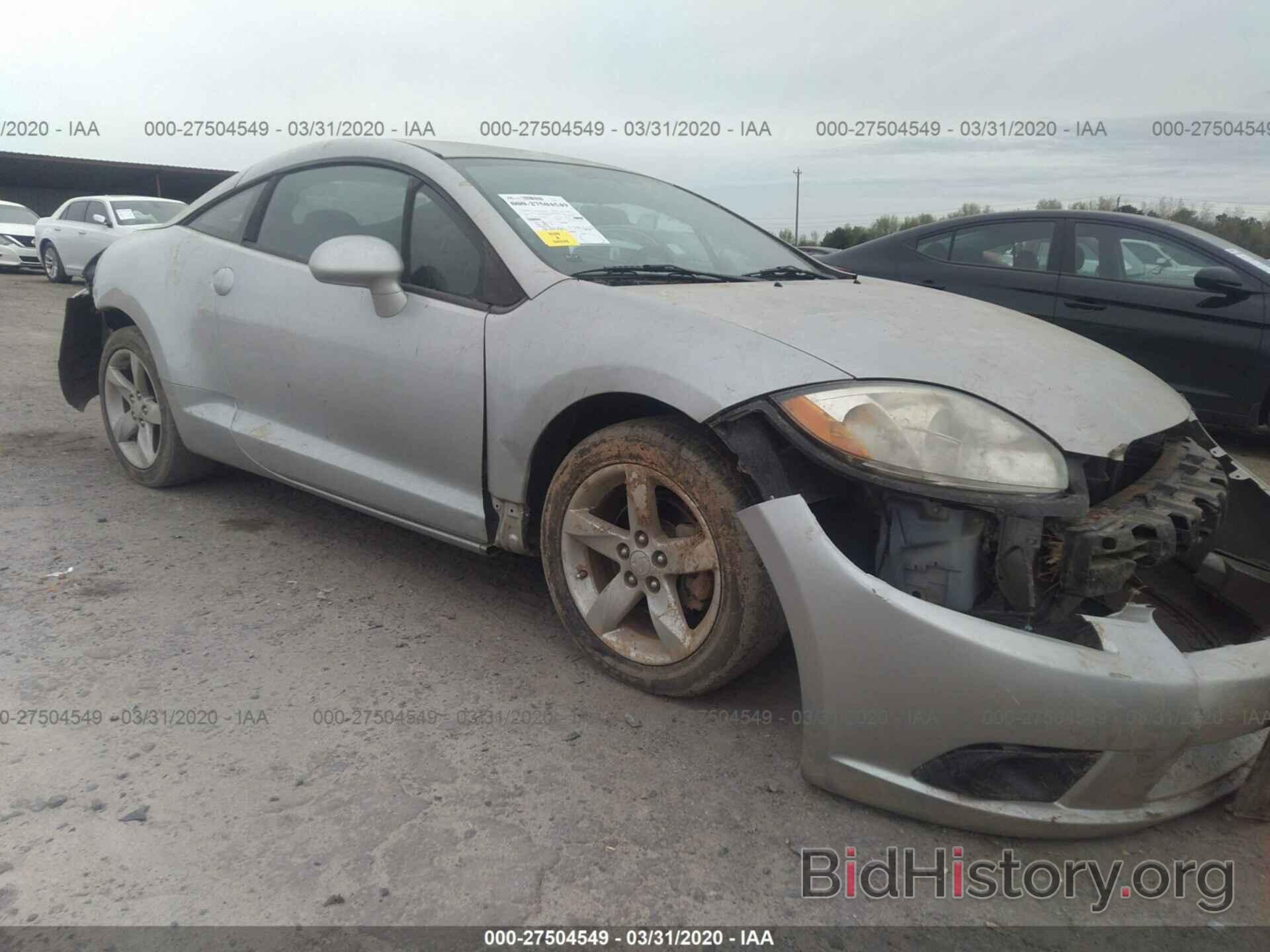 Photo 4A3AK24F09E041847 - MITSUBISHI ECLIPSE 2009