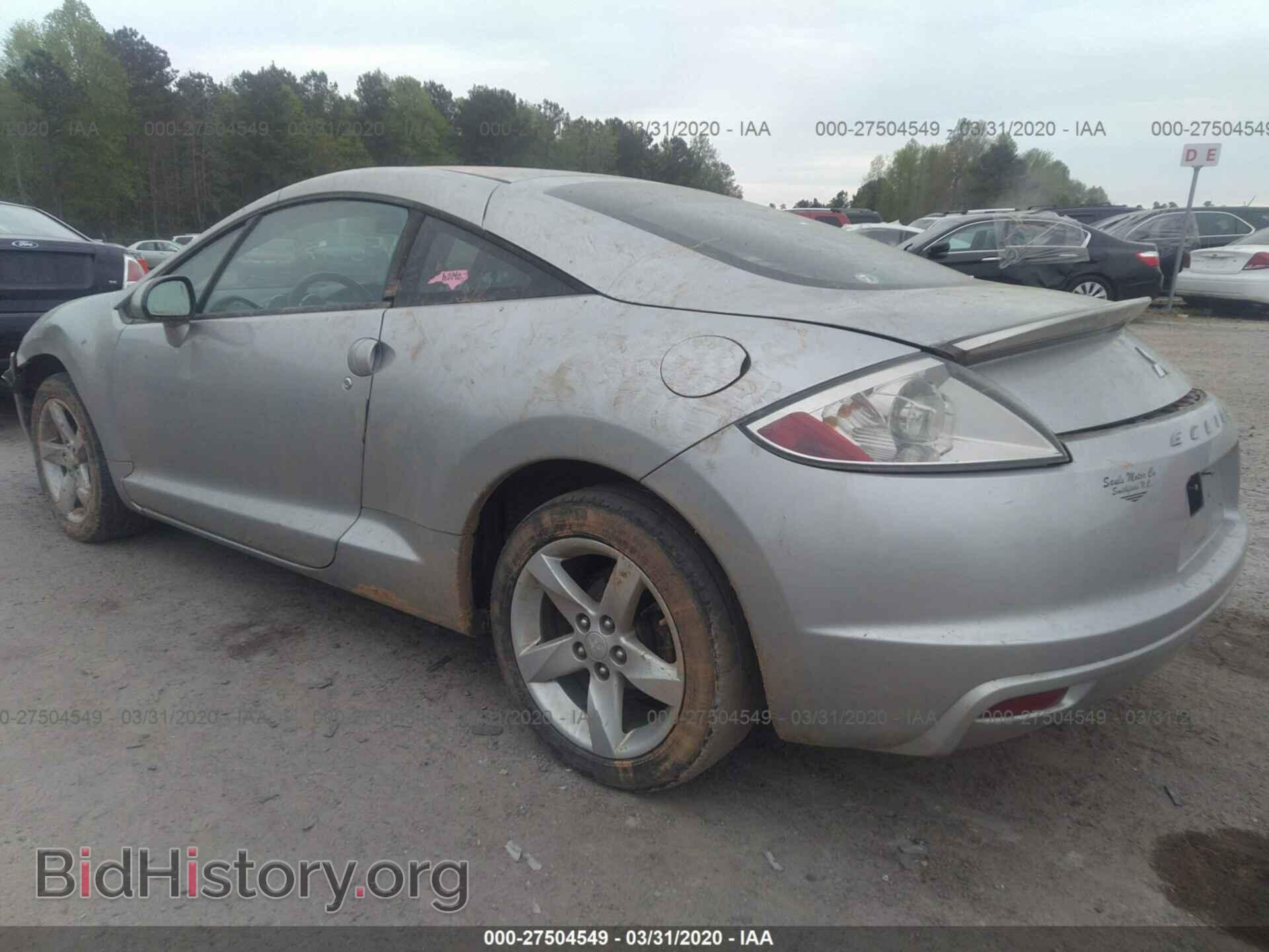 2009 MITSUBISHI ECLIPSE - VIN: 4A3AK24F09E041847 - Photo 3
