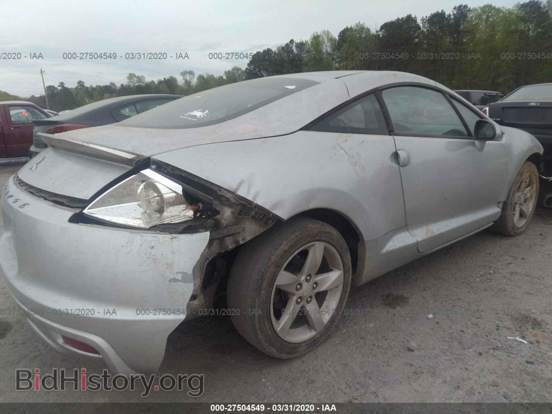 2009 MITSUBISHI ECLIPSE - VIN: 4A3AK24F09E041847 - Photo 4