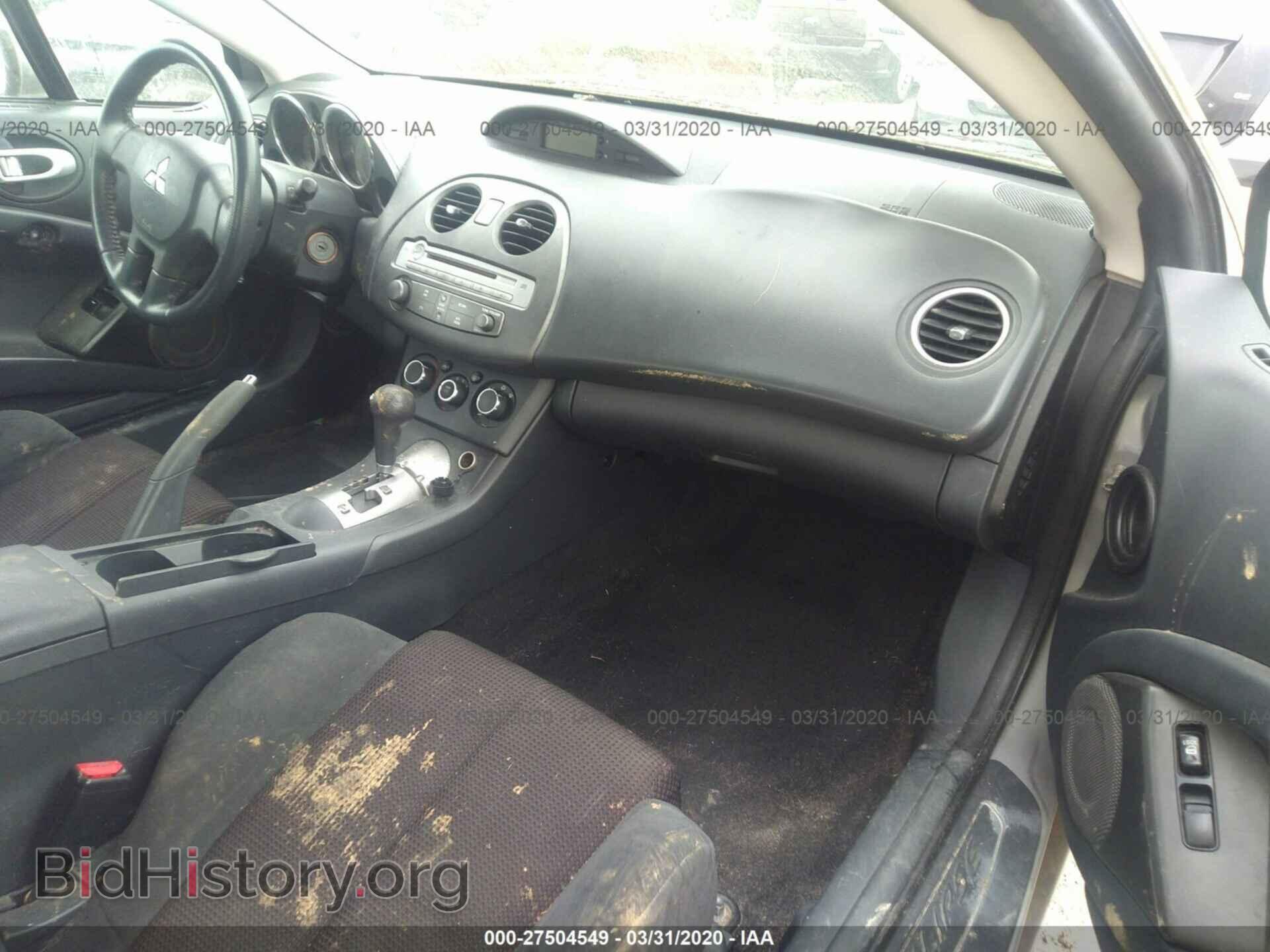 2009 MITSUBISHI ECLIPSE - VIN: 4A3AK24F09E041847 - Photo 5