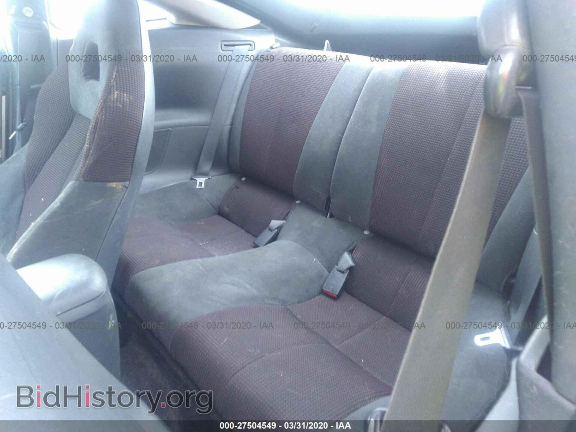 2009 MITSUBISHI ECLIPSE - VIN: 4A3AK24F09E041847 - Photo 8