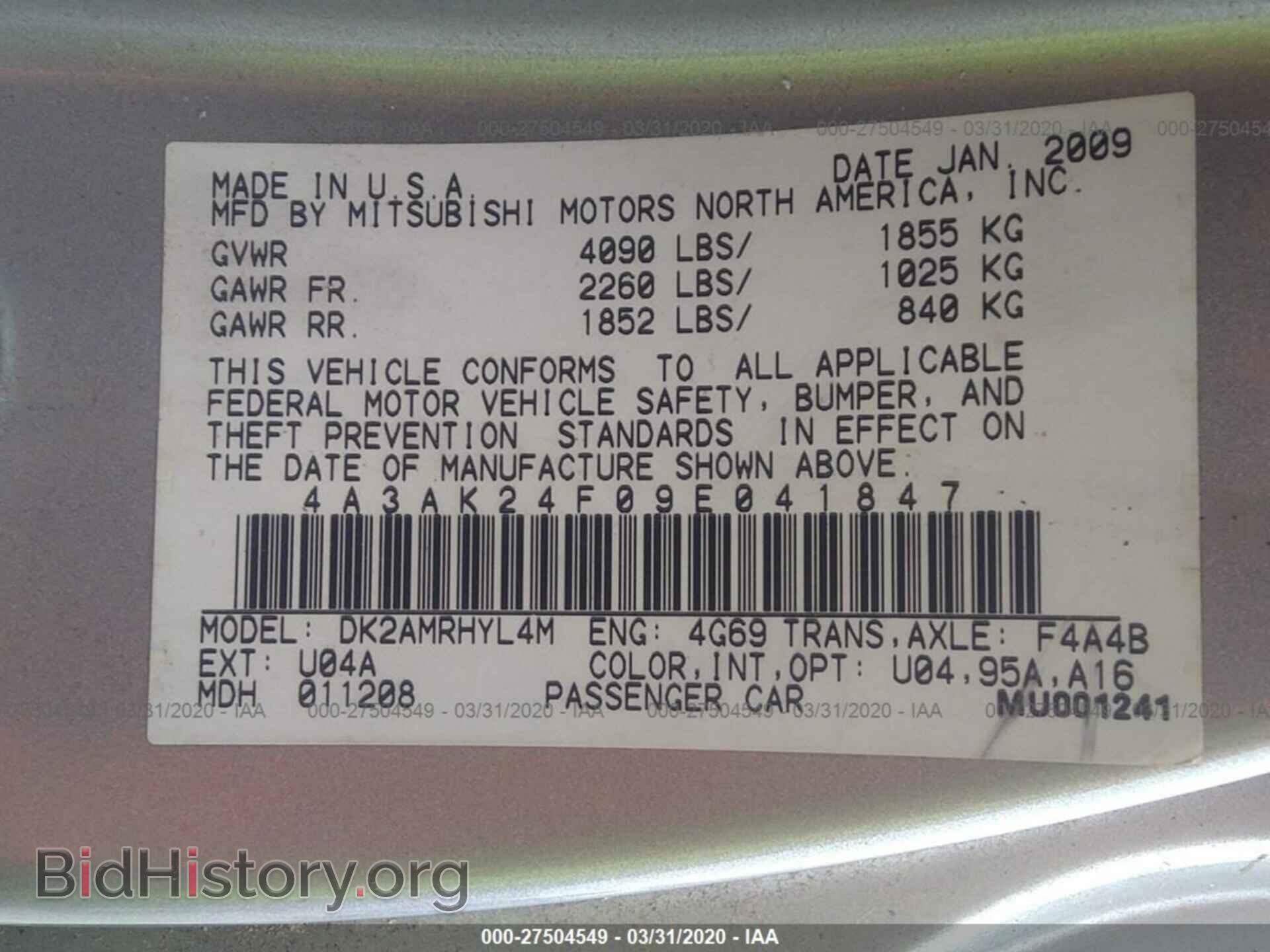 2009 MITSUBISHI ECLIPSE - VIN: 4A3AK24F09E041847 - Photo 9