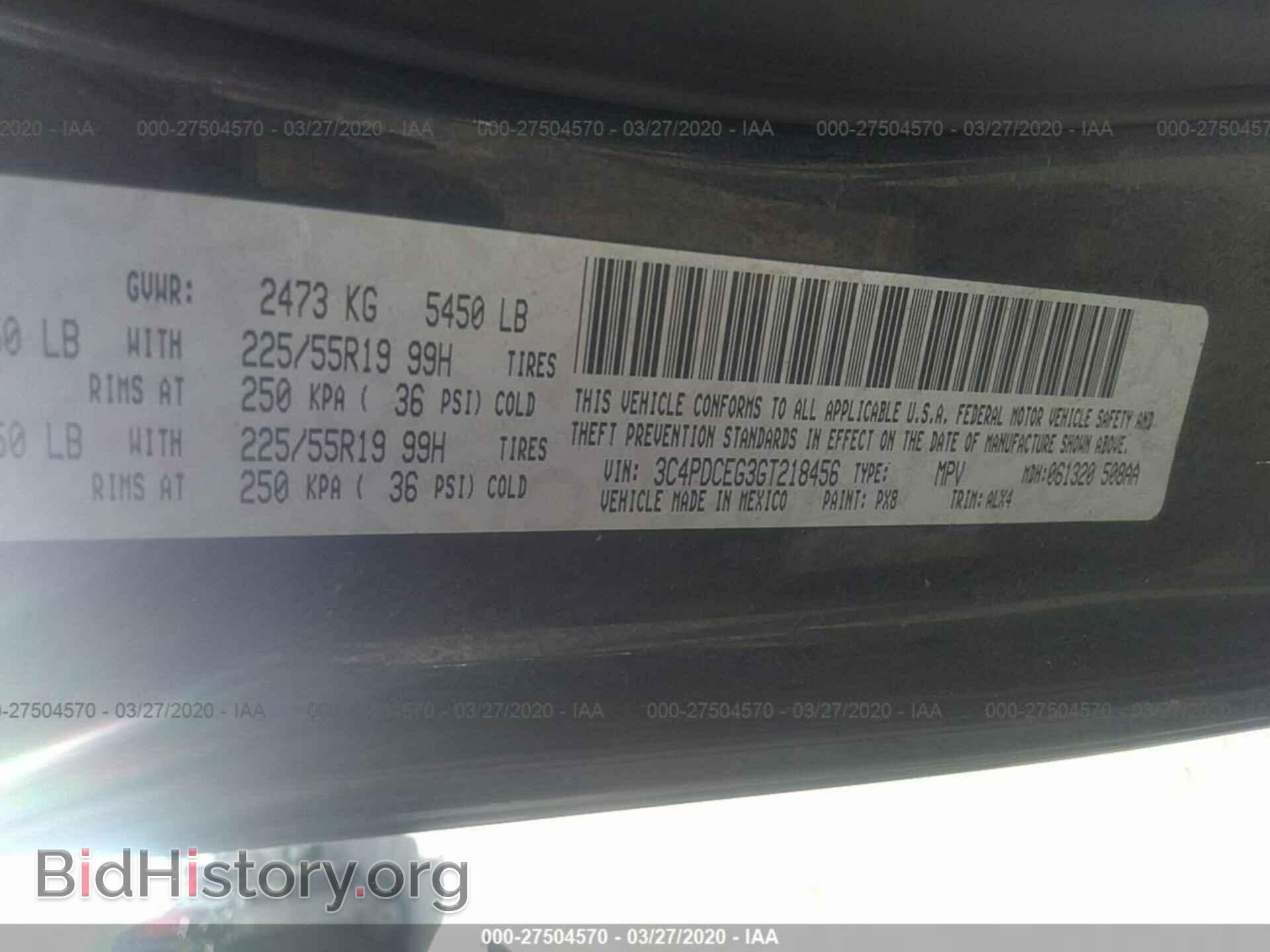 2016 DODGE JOURNEY - VIN: 3C4PDCEG3GT218456 - Фото 9