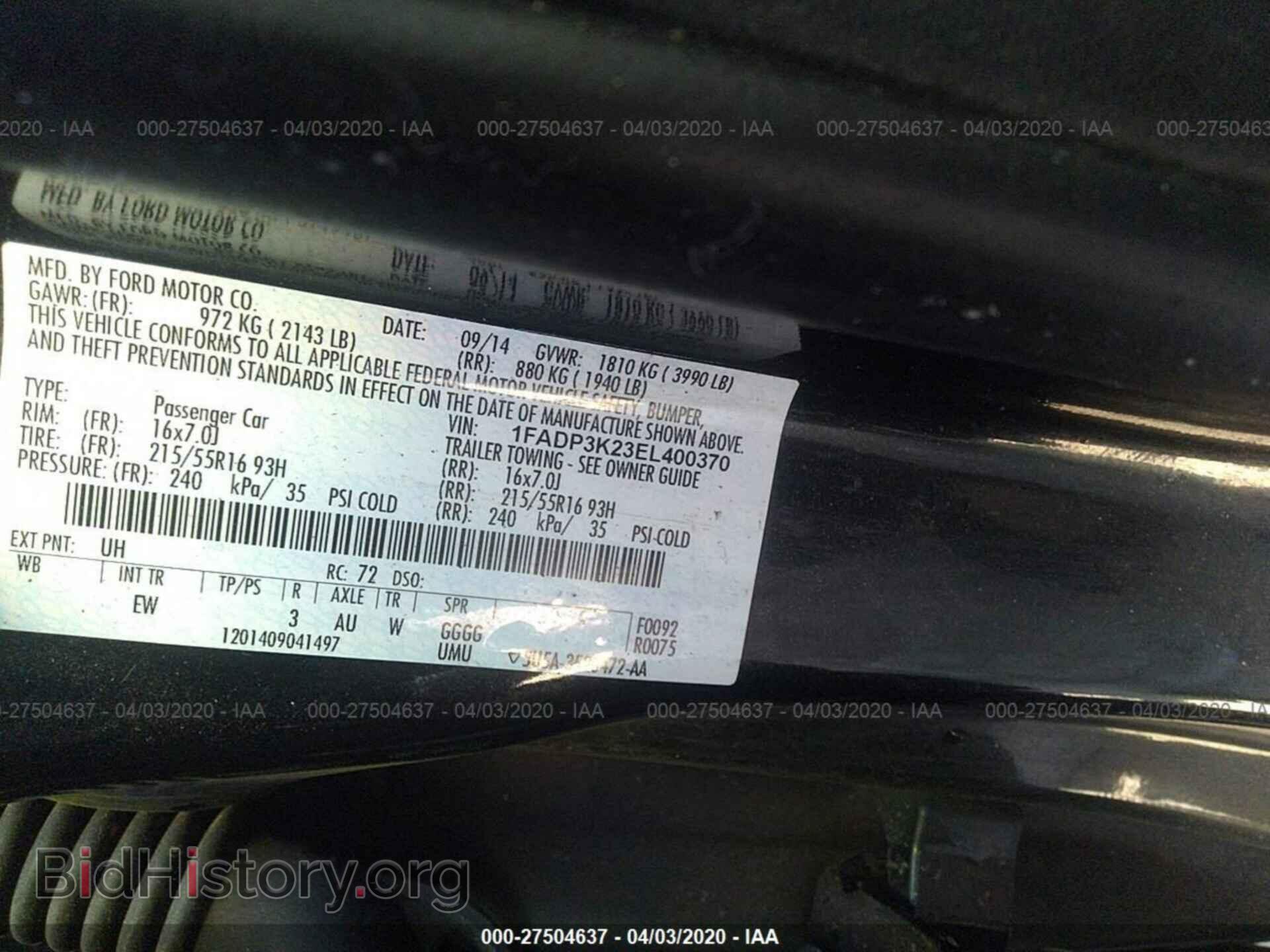 2014 FORD FOCUS - VIN: 1FADP3K23EL400370 - Фото 9