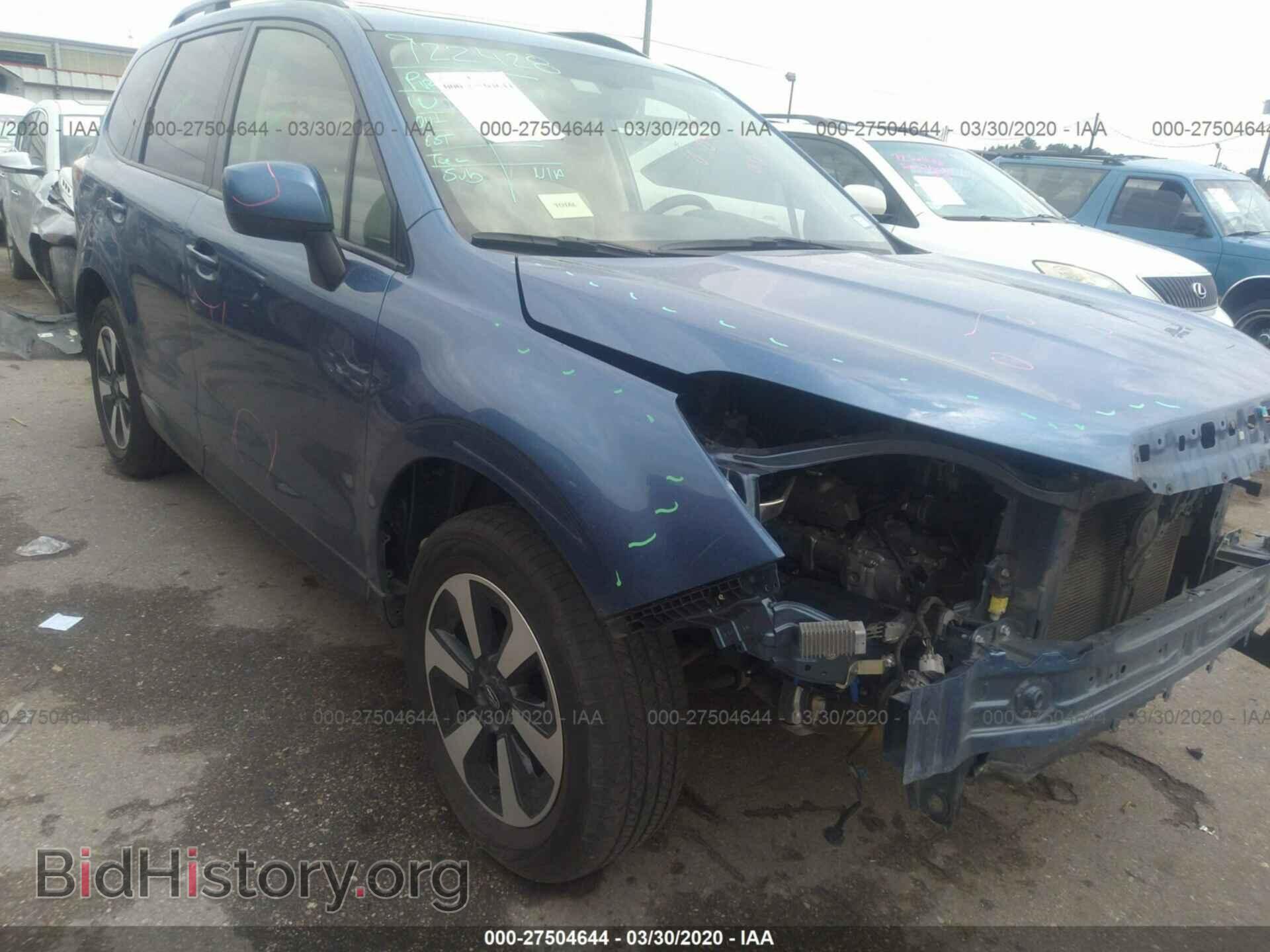 Фотография JF2SJADC0HH495458 - SUBARU FORESTER 2017