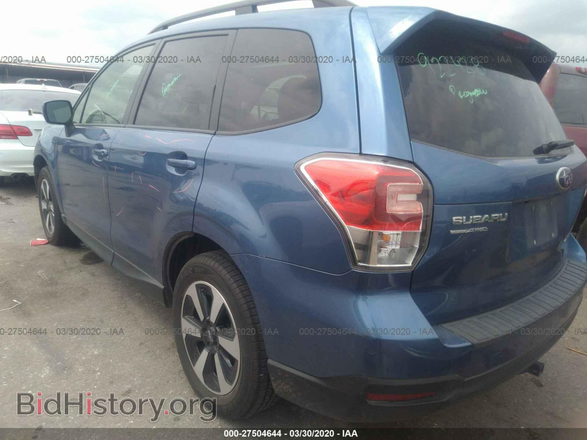 2017 SUBARU FORESTER - VIN: JF2SJADC0HH495458 - Фото 3