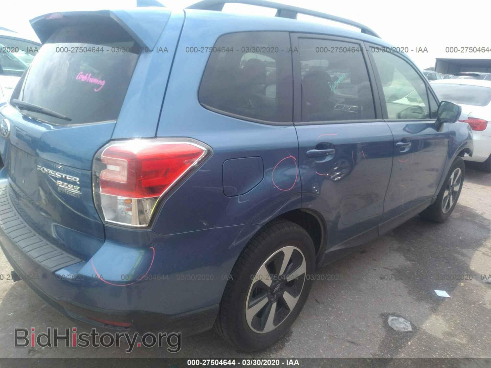 2017 SUBARU FORESTER - VIN: JF2SJADC0HH495458 - Фото 4