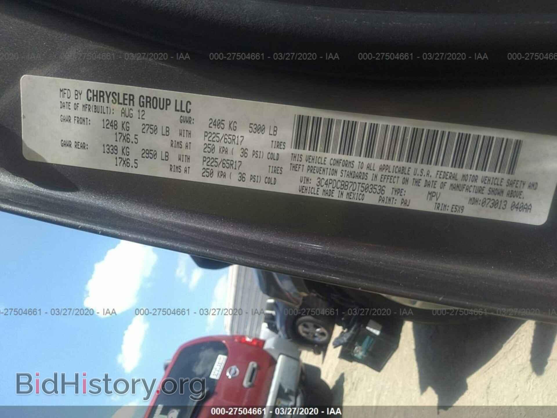 2013 DODGE JOURNEY - VIN: 3C4PDCBB7DT503536 - Фото 9