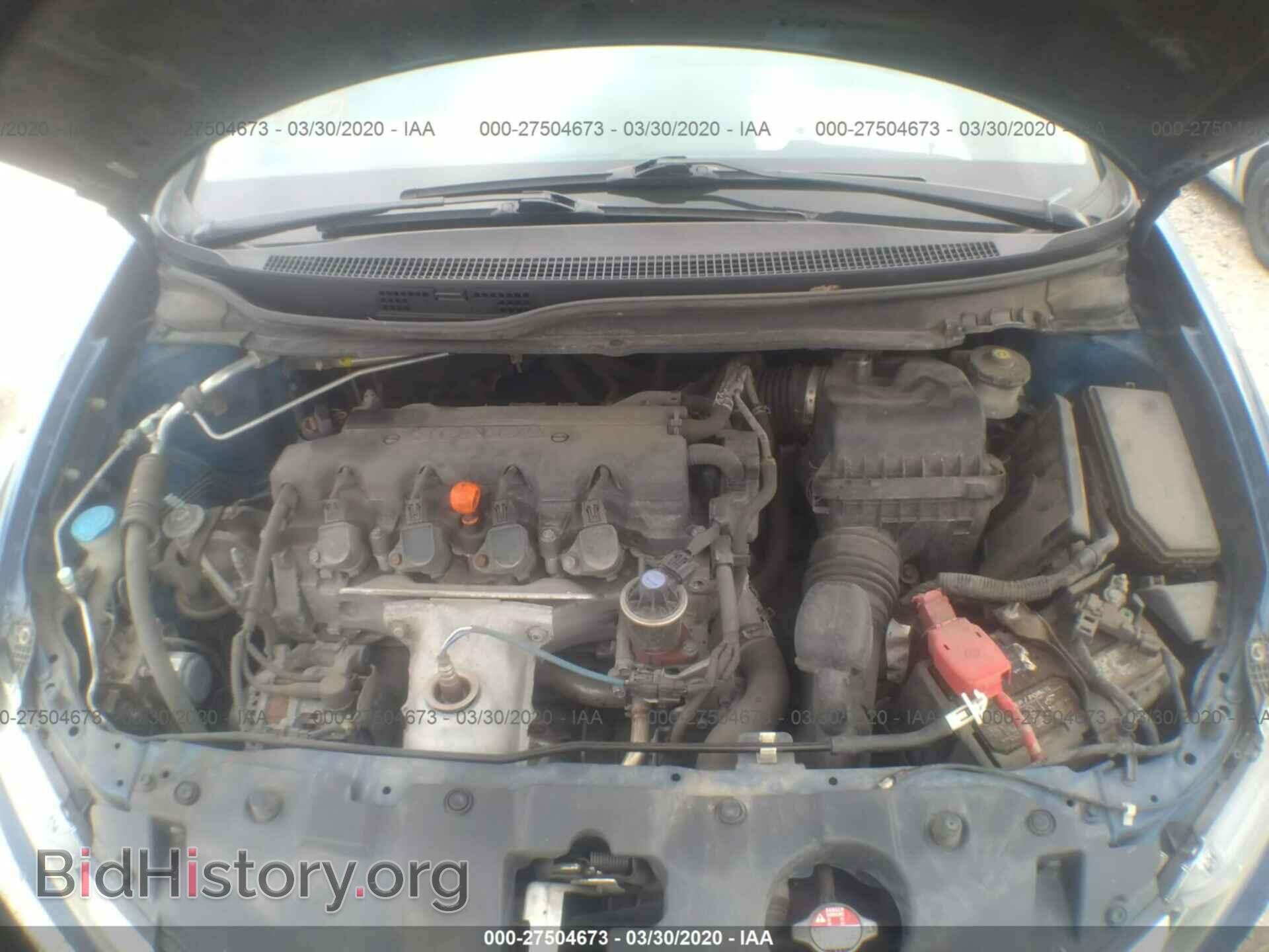 2013 HONDA CIVIC SDN - VIN: 19XFB2F5XDE044863 - Фото 10