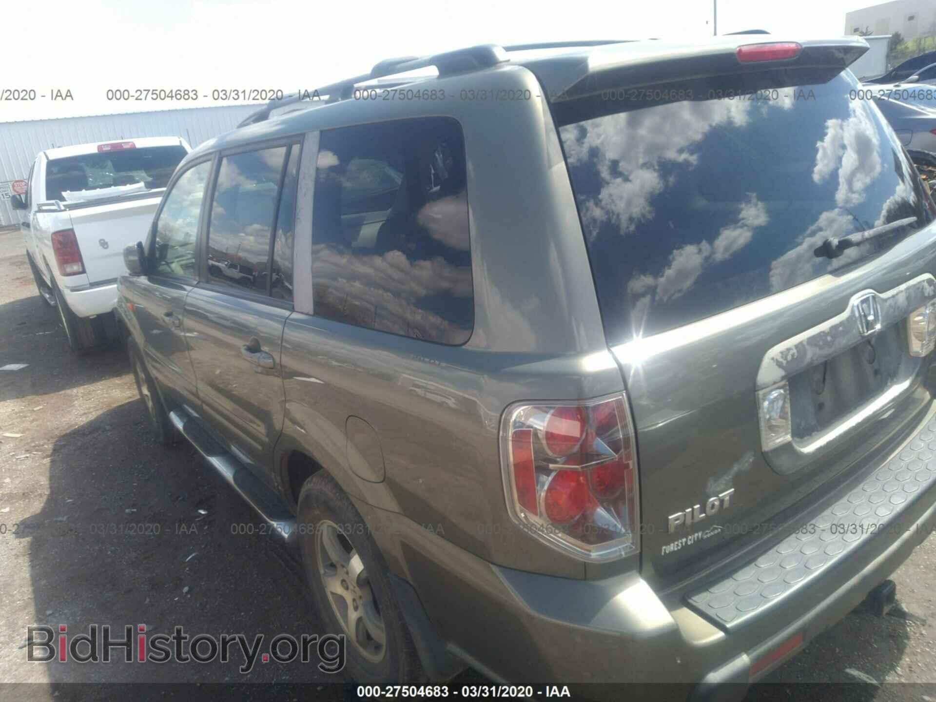2007 HONDA PILOT - VIN: 5FNYF18467B009408 - Фото 3