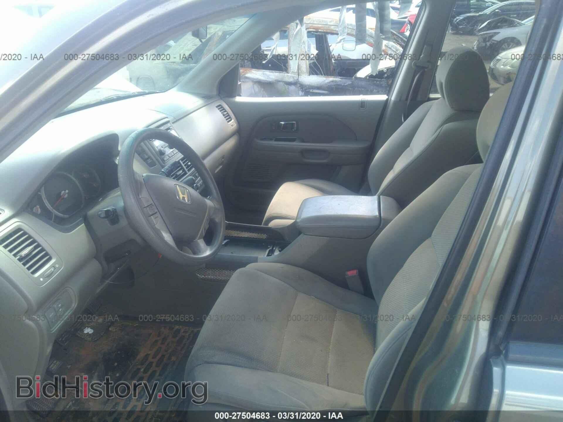 2007 HONDA PILOT - VIN: 5FNYF18467B009408 - Фото 5