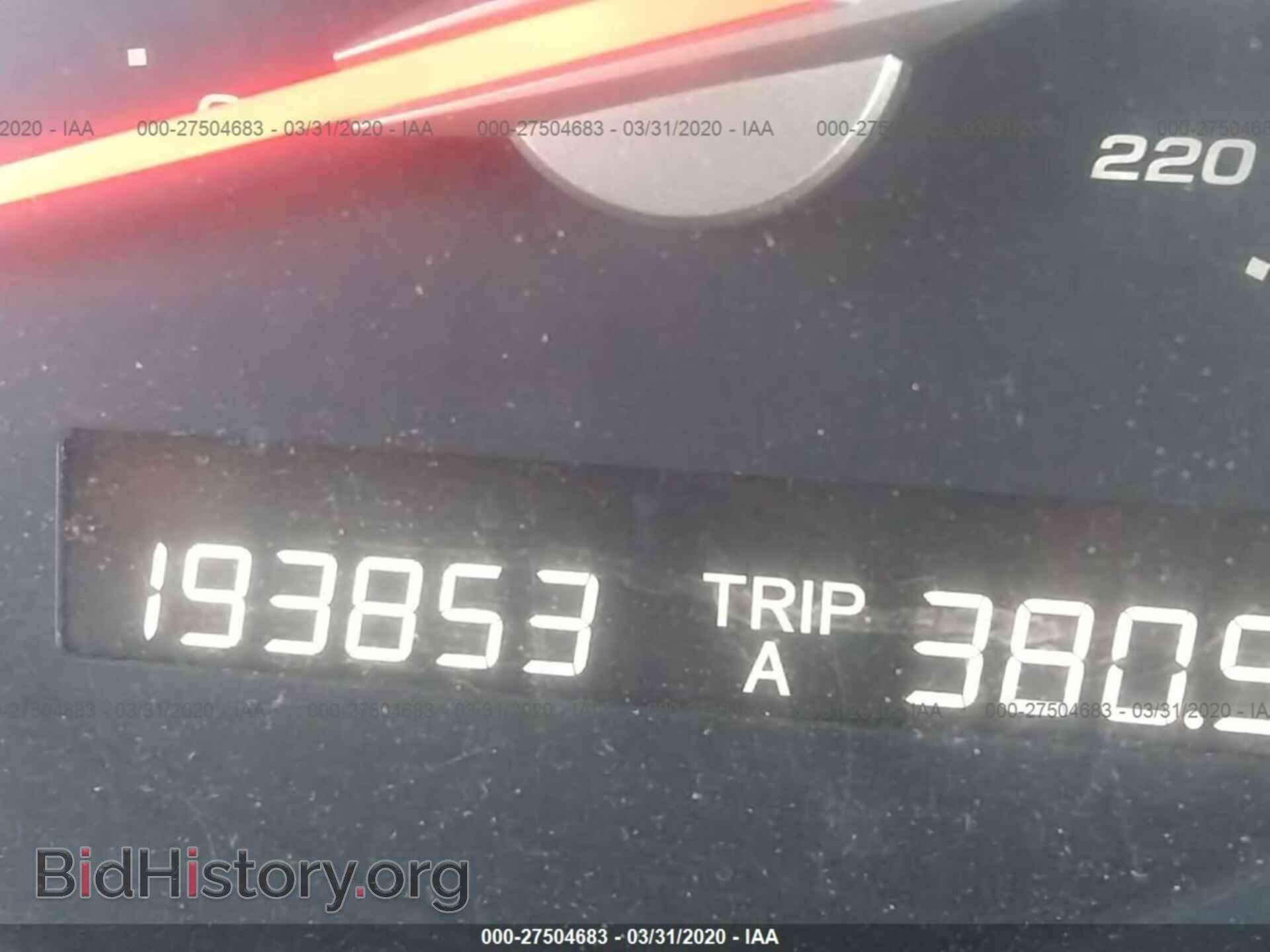 2007 HONDA PILOT - VIN: 5FNYF18467B009408 - Фото 7