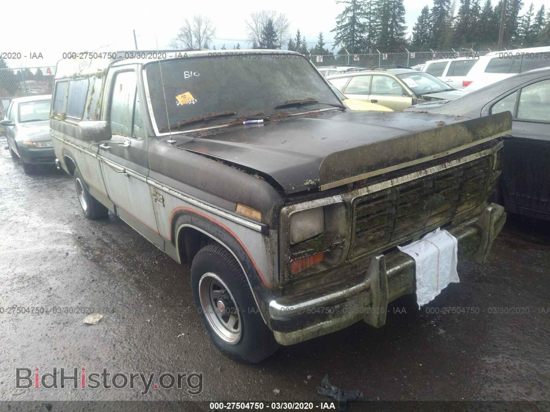 Photo 1FTDF15H75KA02233 - FORD Unknown 2005