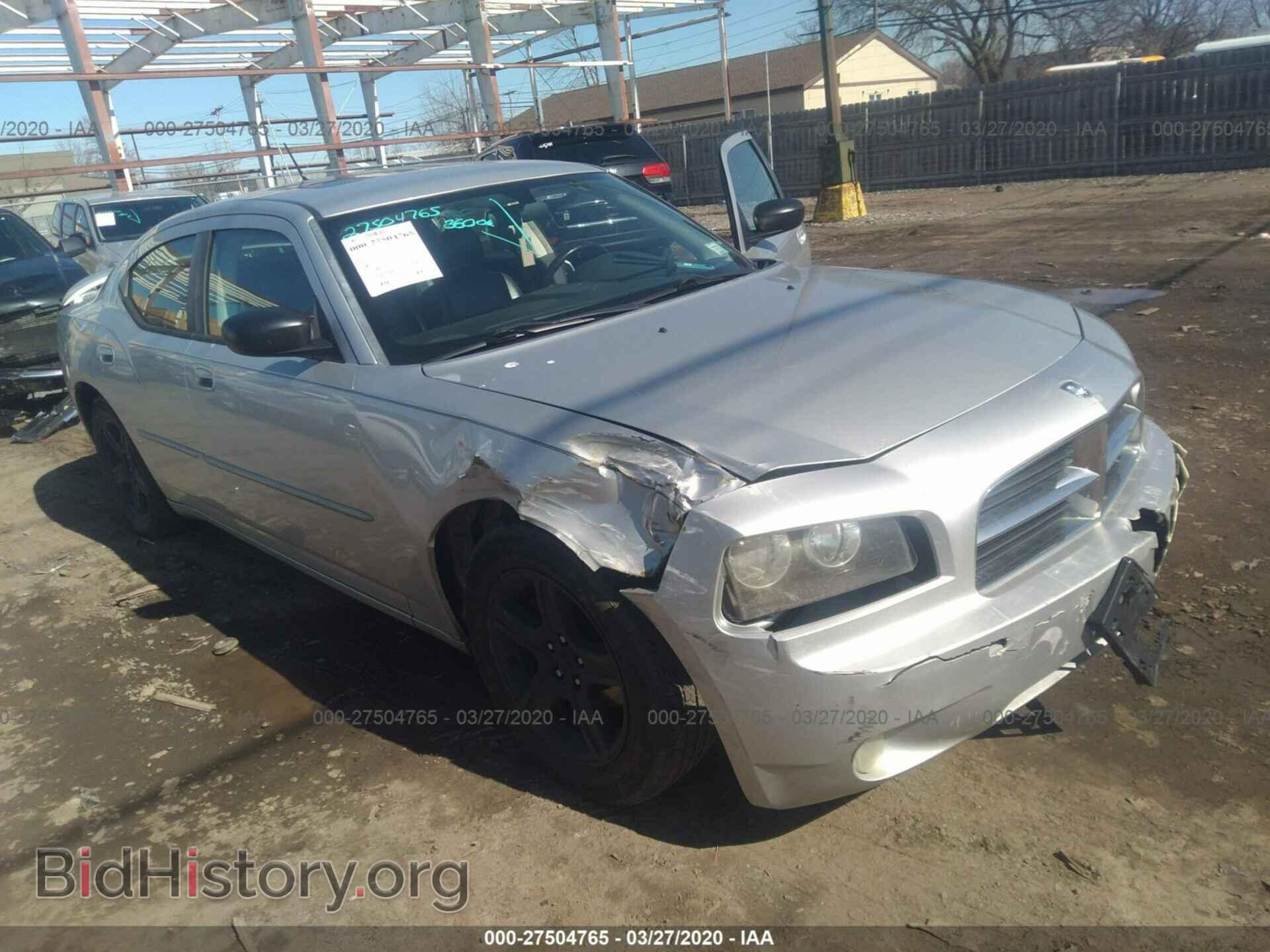 Photo 2B3KA33G38H213985 - DODGE CHARGER 2008