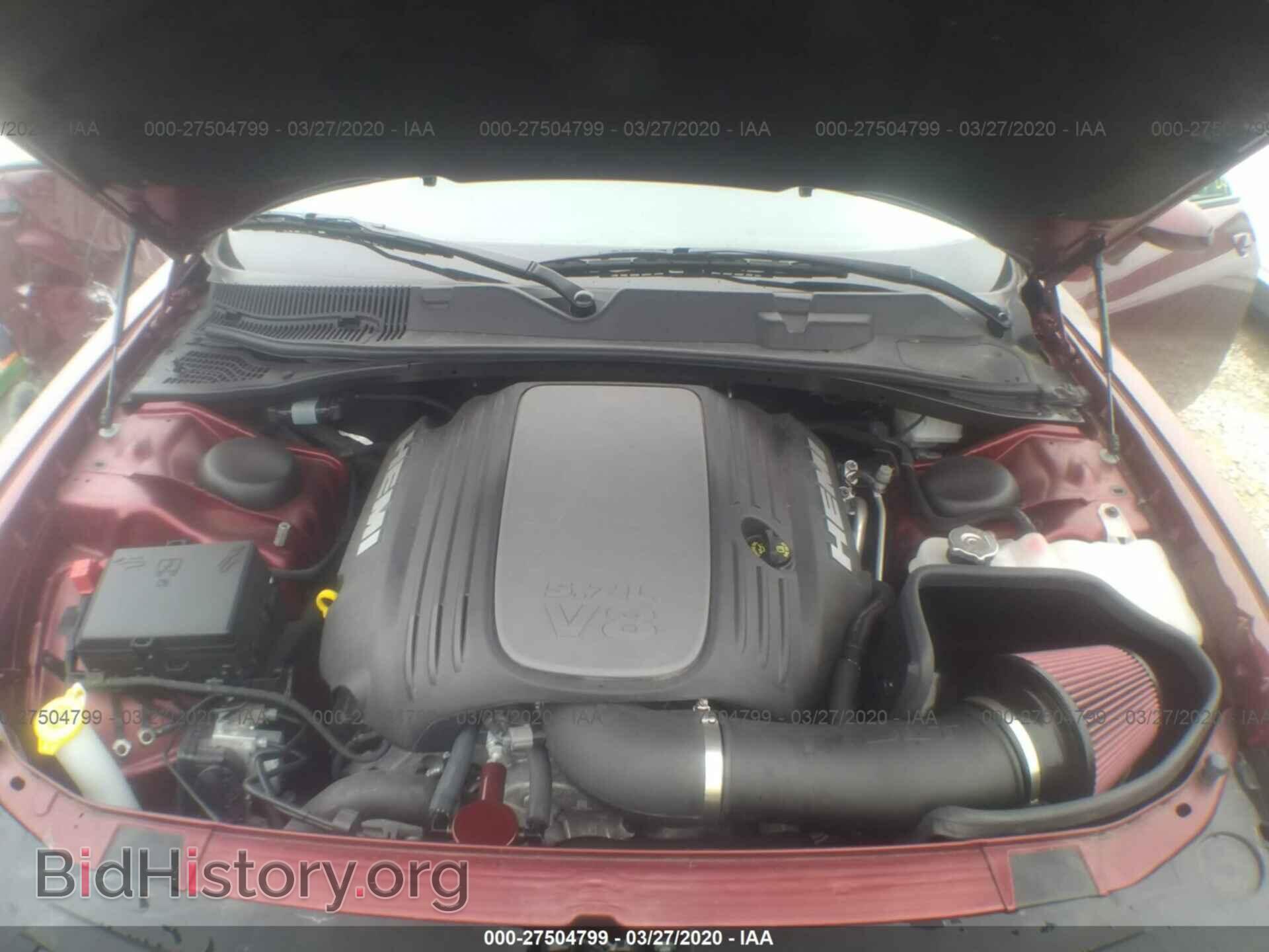 2019 DODGE CHALLENGER - VIN: 2C3CDZBT9KH595091 - Фото 10