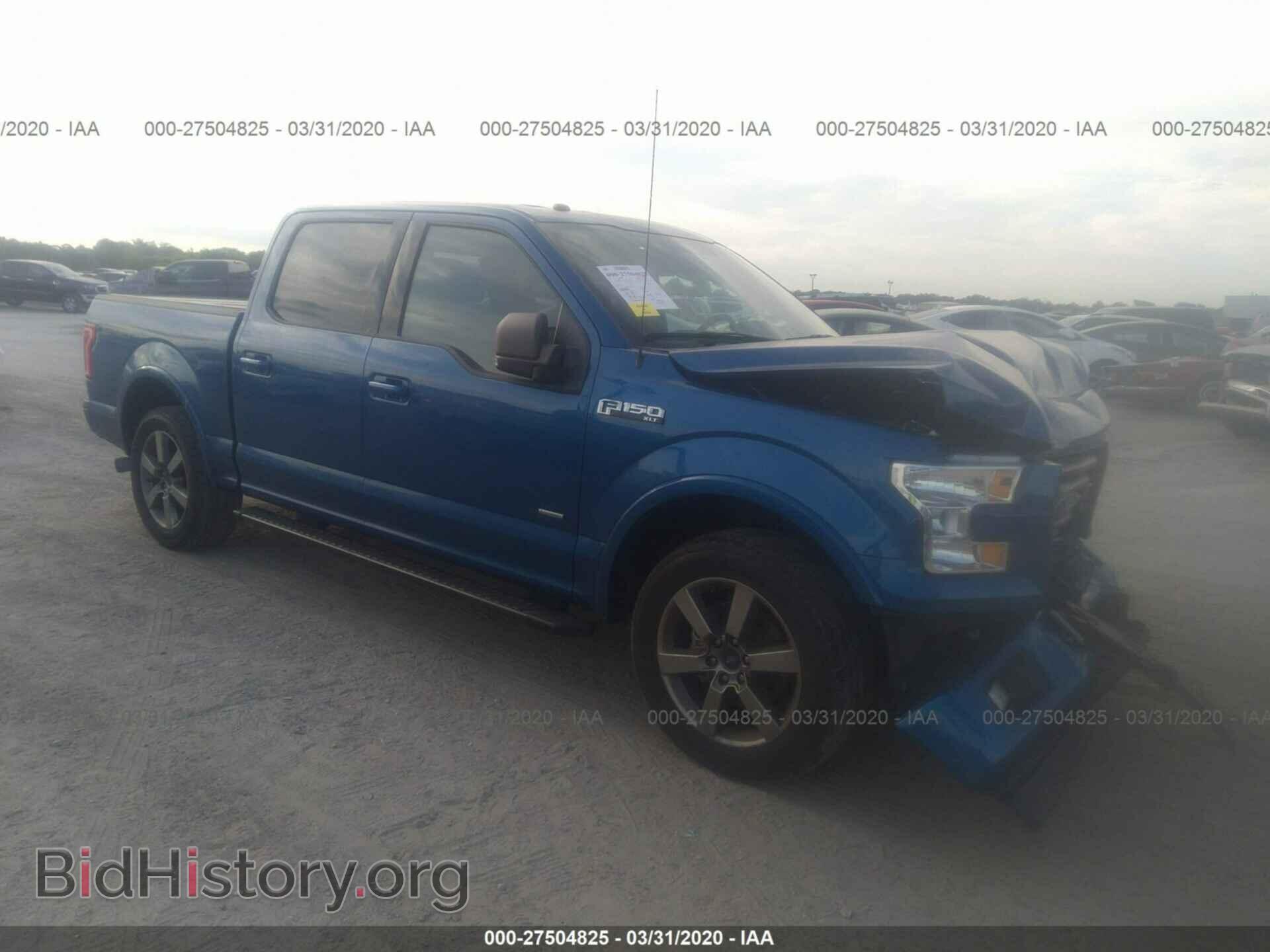 Фотография 1FTEW1CP2HFB18689 - FORD F150 2017