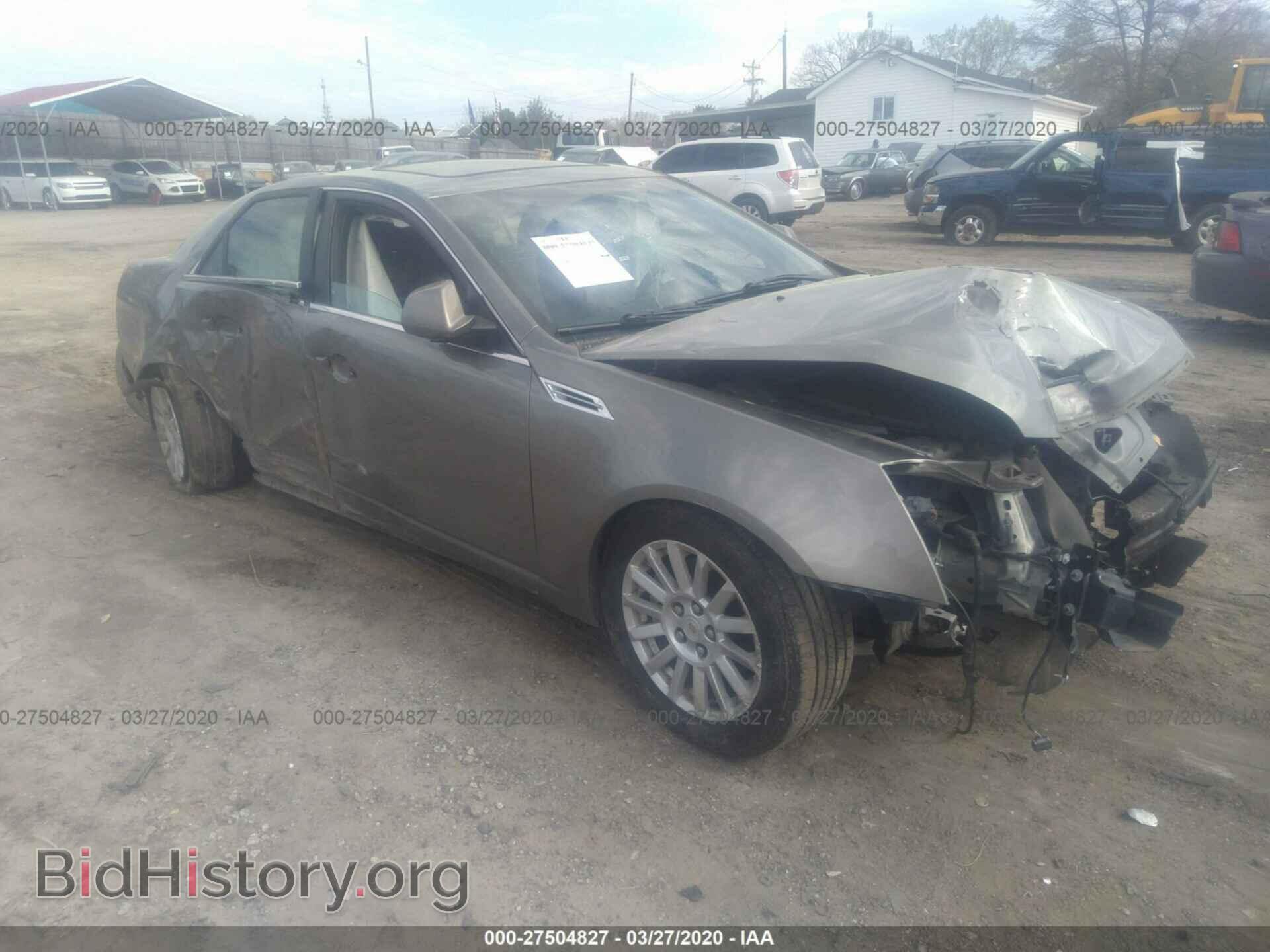 Фотография 1G6DE5EGXA0104005 - CADILLAC CTS 2010
