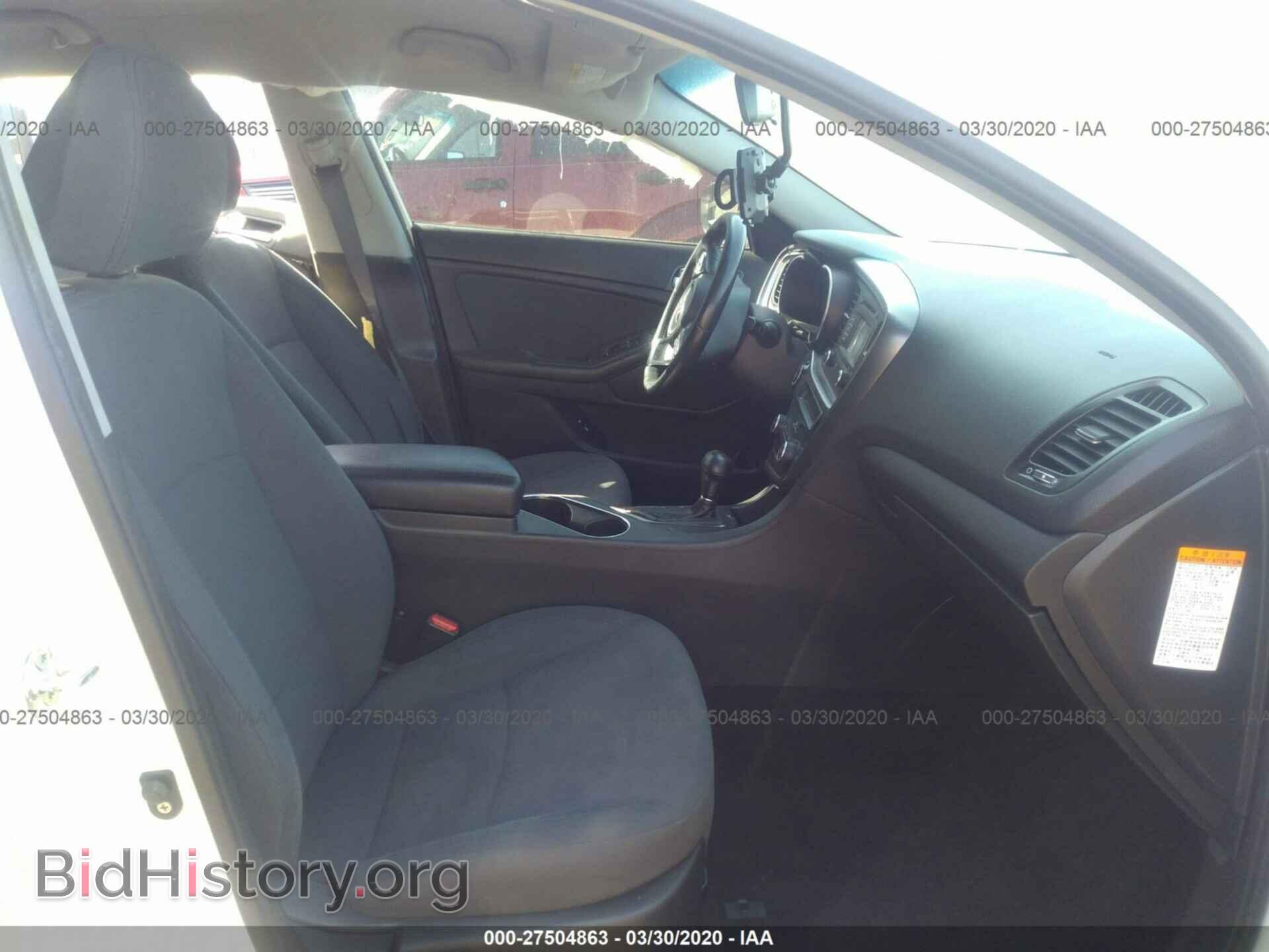 2015 KIA OPTIMA - VIN: KNAGM4AD7F5086802 - Photo 5