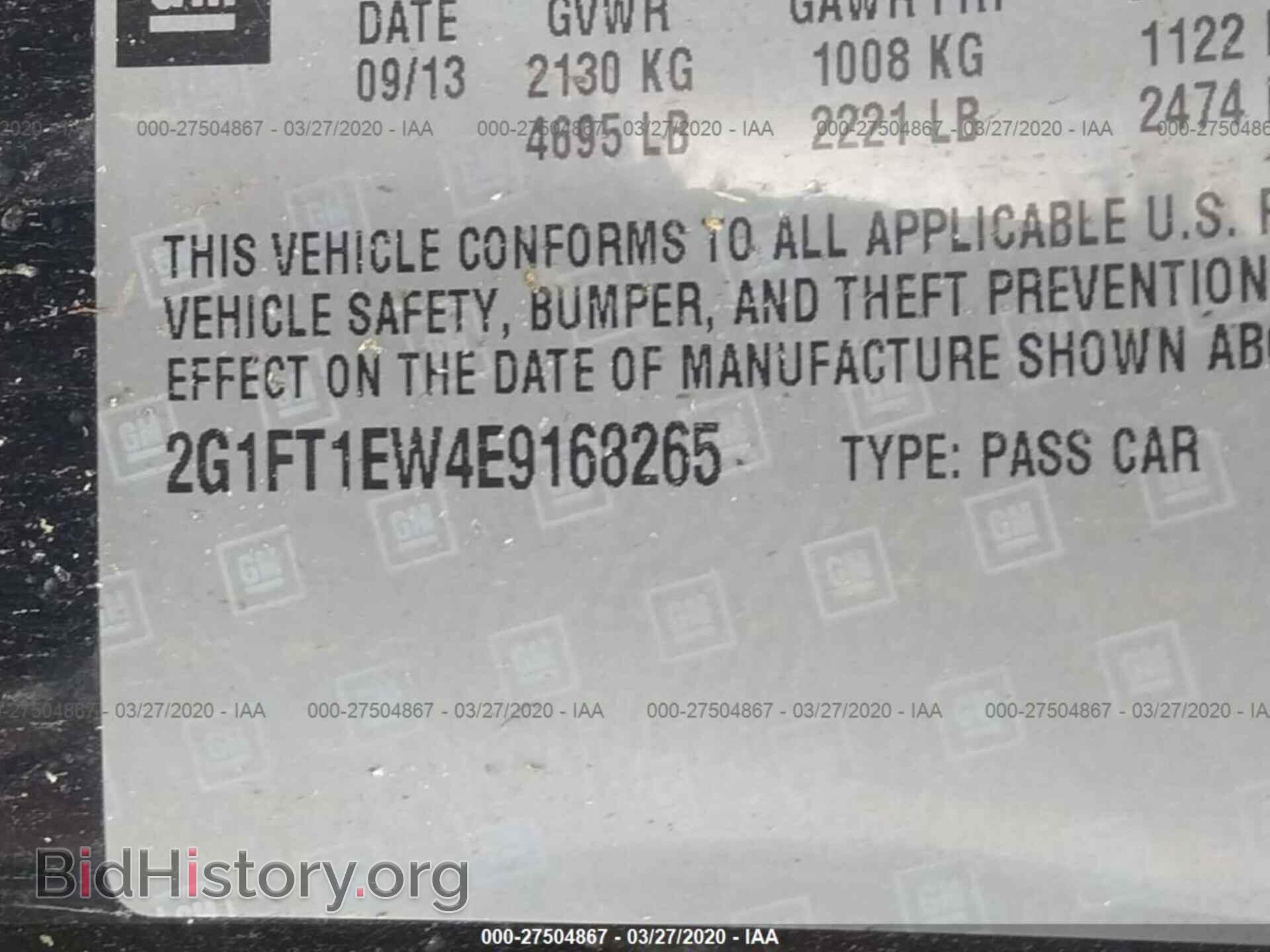 2014 CHEVROLET CAMARO - VIN: 2G1FT1EW4E9168265 - Фото 9