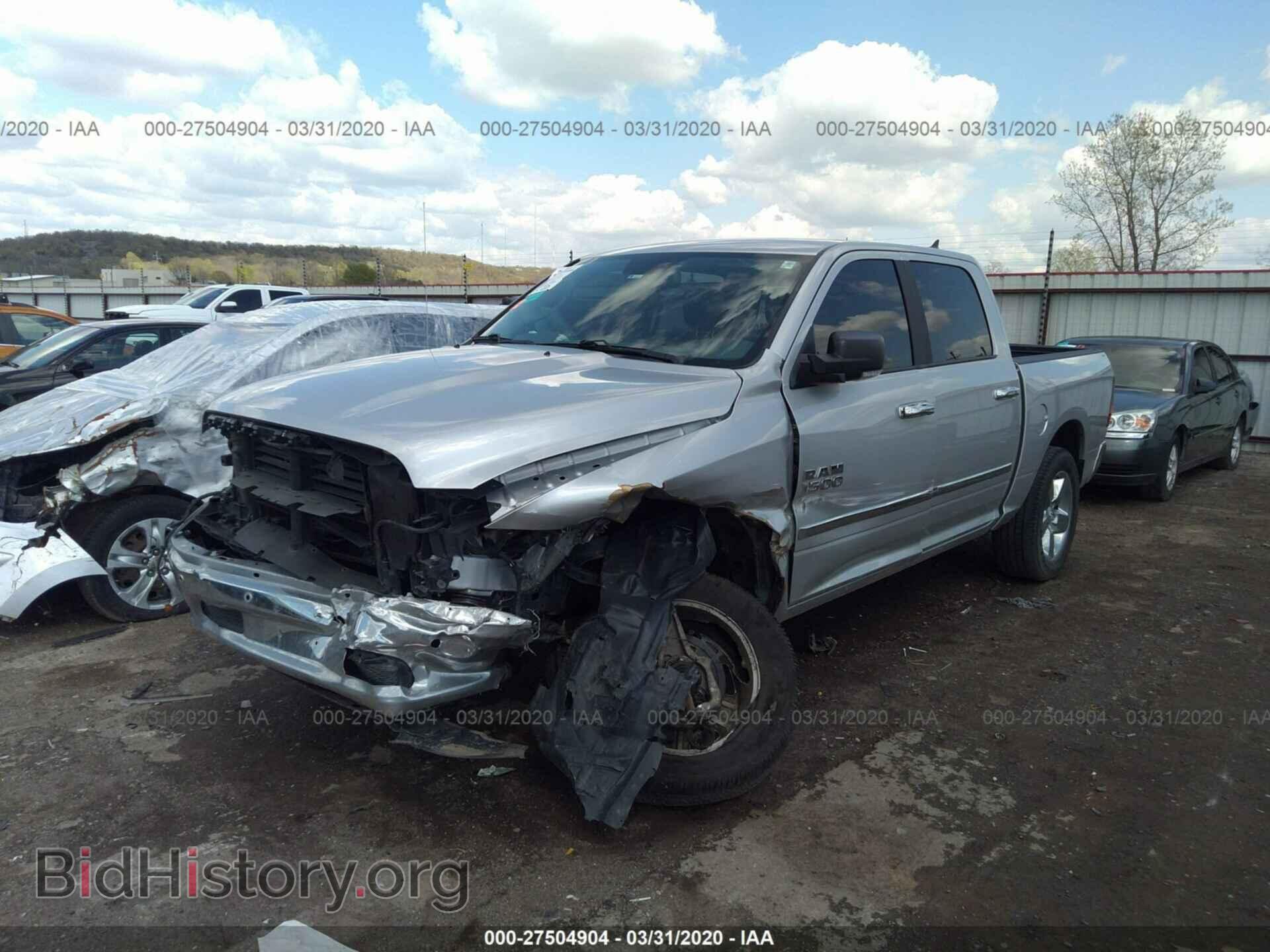 2017 RAM 1500 - VIN: 1C6RR7LG6HS600656 - Photo 2