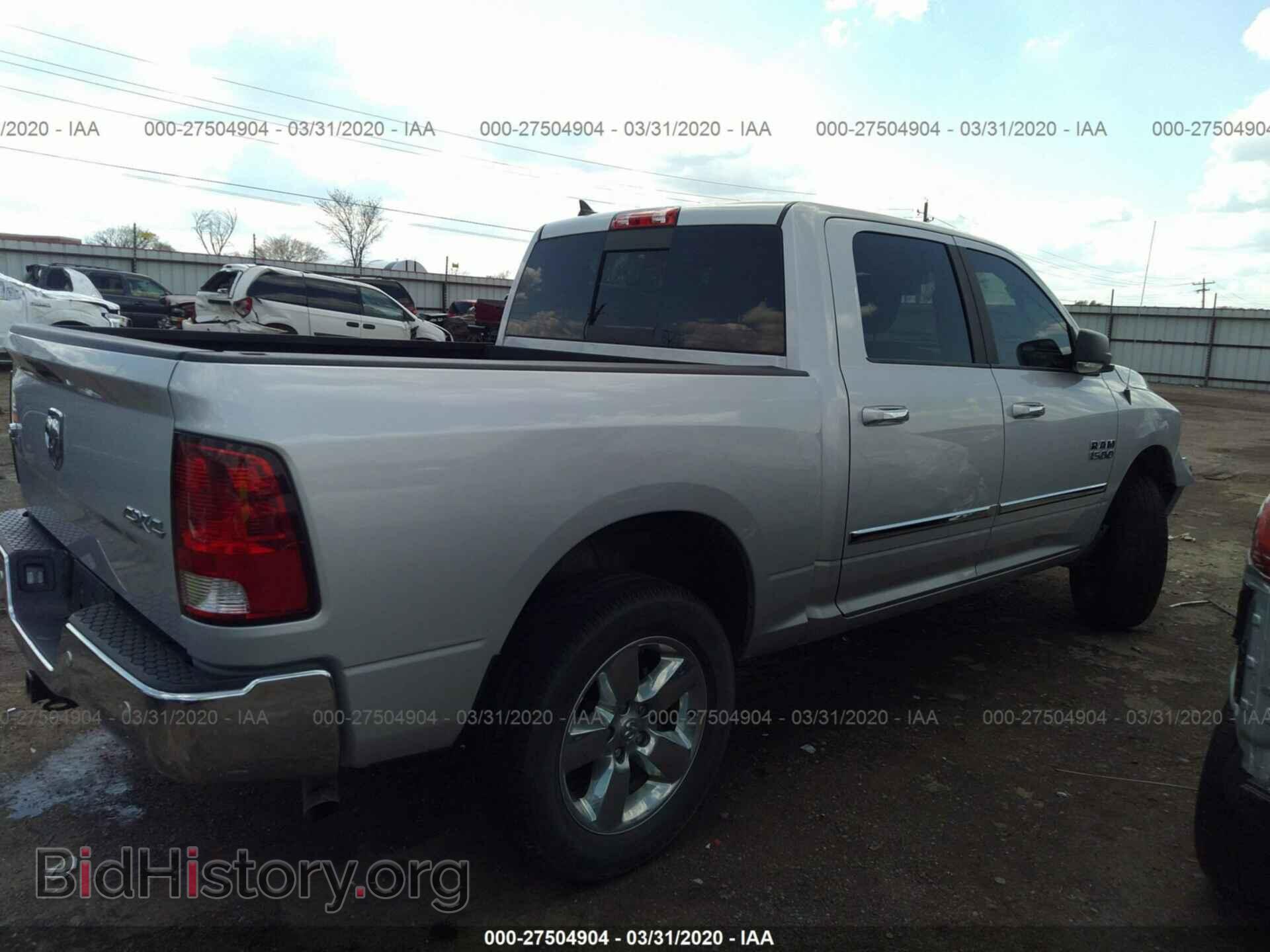 2017 RAM 1500 - VIN: 1C6RR7LG6HS600656 - Photo 4