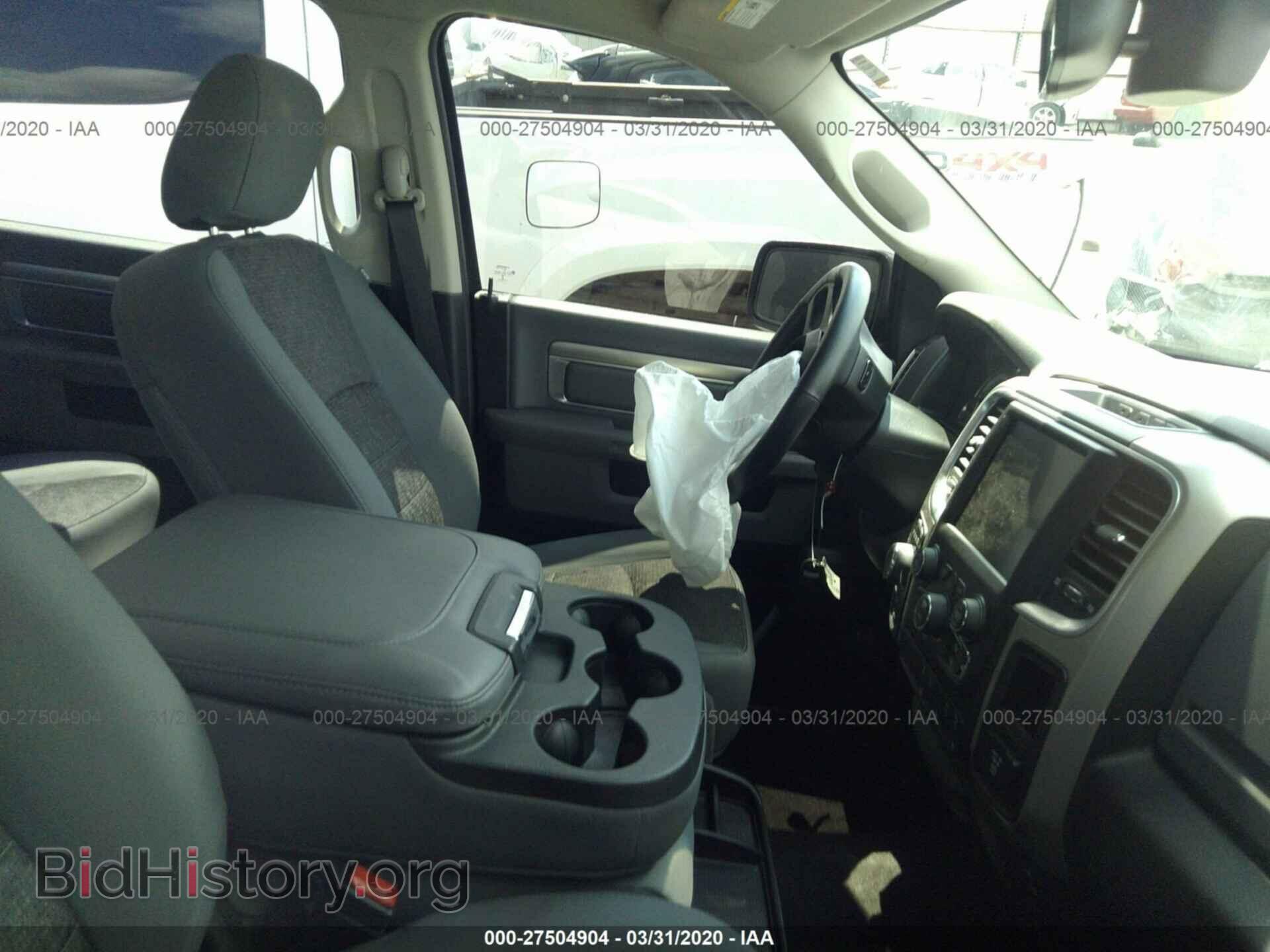2017 RAM 1500 - VIN: 1C6RR7LG6HS600656 - Photo 5
