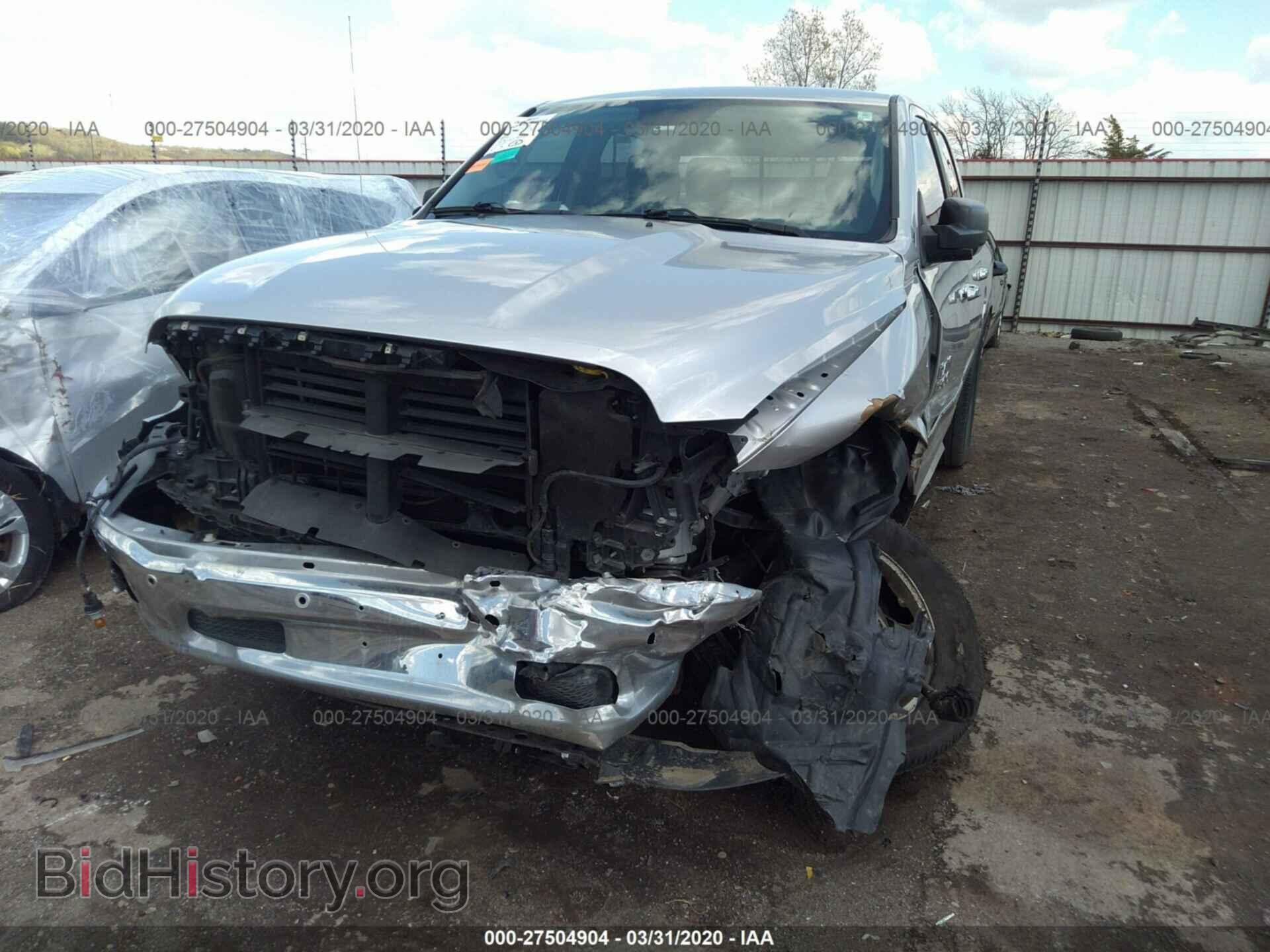2017 RAM 1500 - VIN: 1C6RR7LG6HS600656 - Photo 6