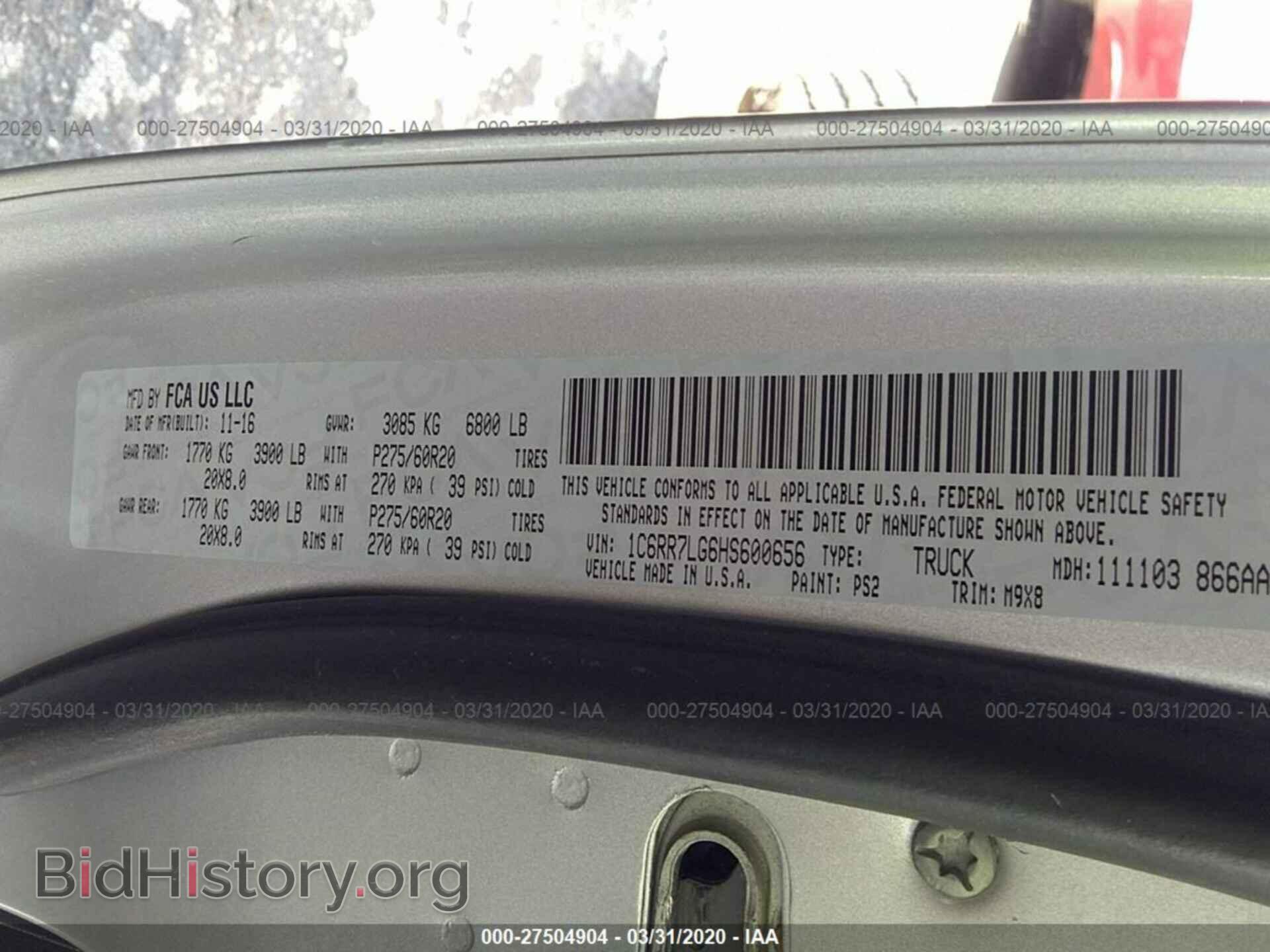 2017 RAM 1500 - VIN: 1C6RR7LG6HS600656 - Photo 9