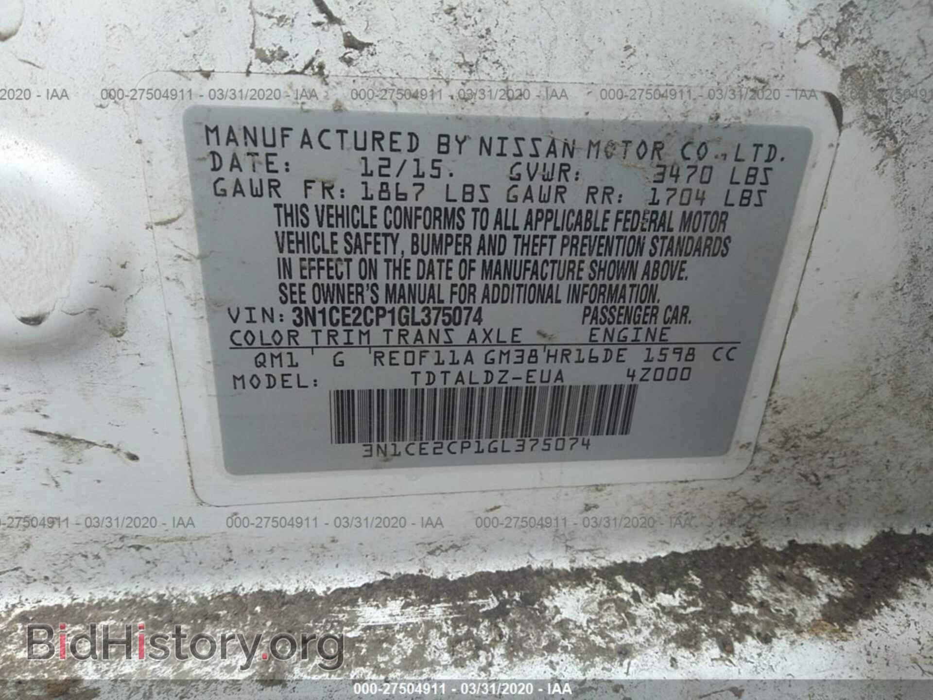 2016 NISSAN VERSA NOTE - VIN: 3N1CE2CP1GL375074 - Фото 9