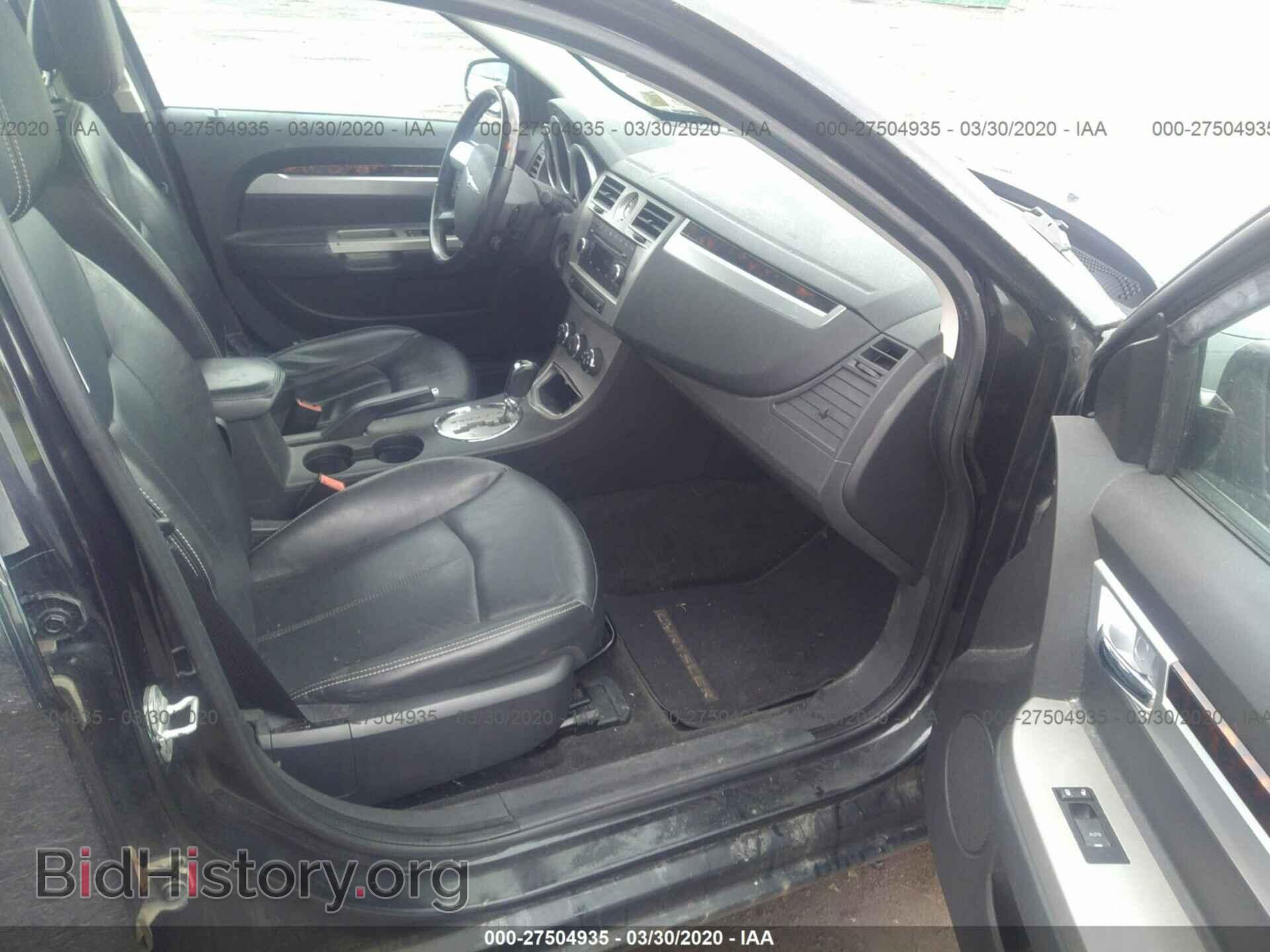 2010 CHRYSLER SEBRING - VIN: 1C3CC5FBXAN222709 - Фото 5