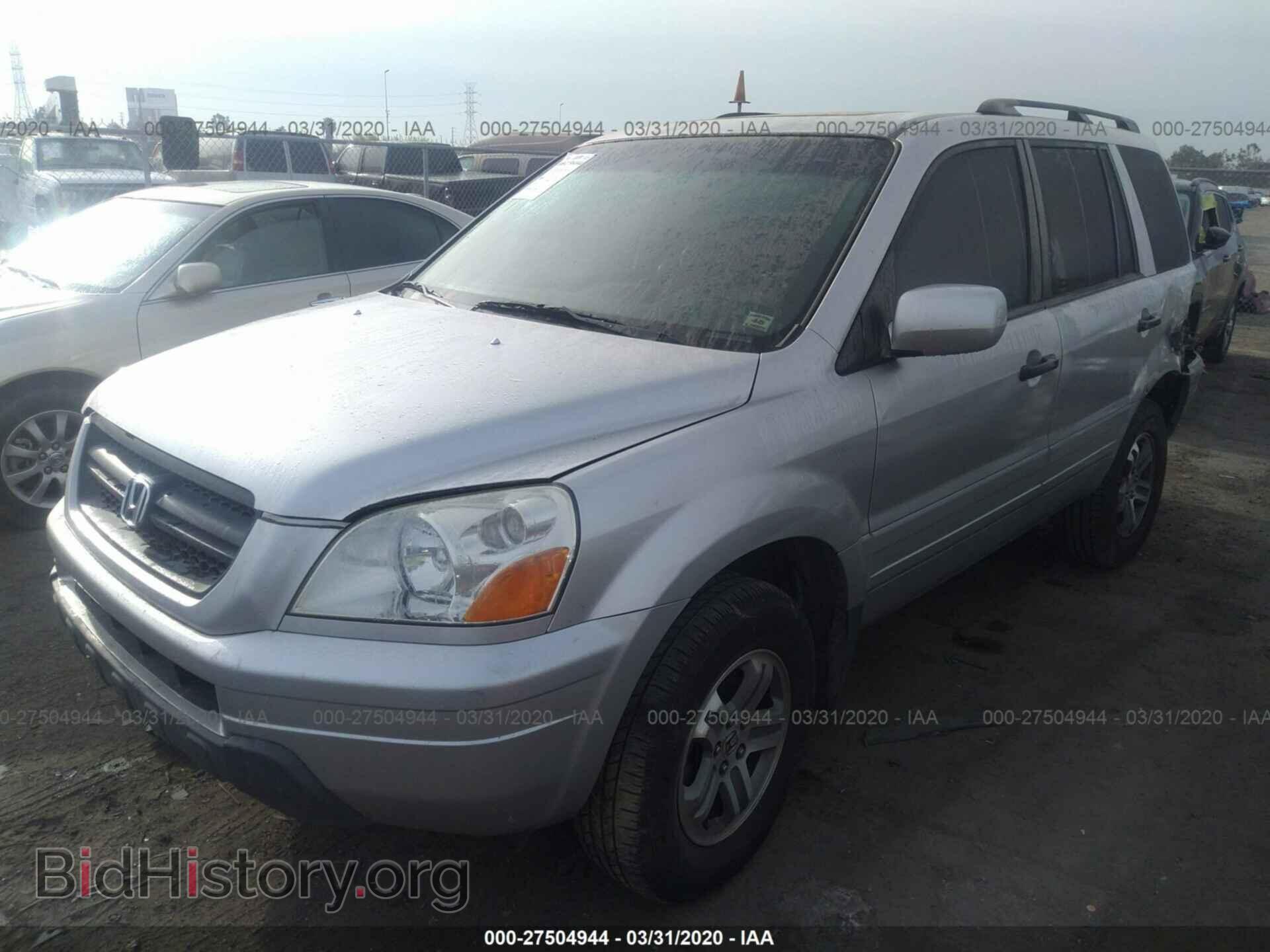 2005 HONDA PILOT - VIN: 2HKYF18585H511795 - Фото 2